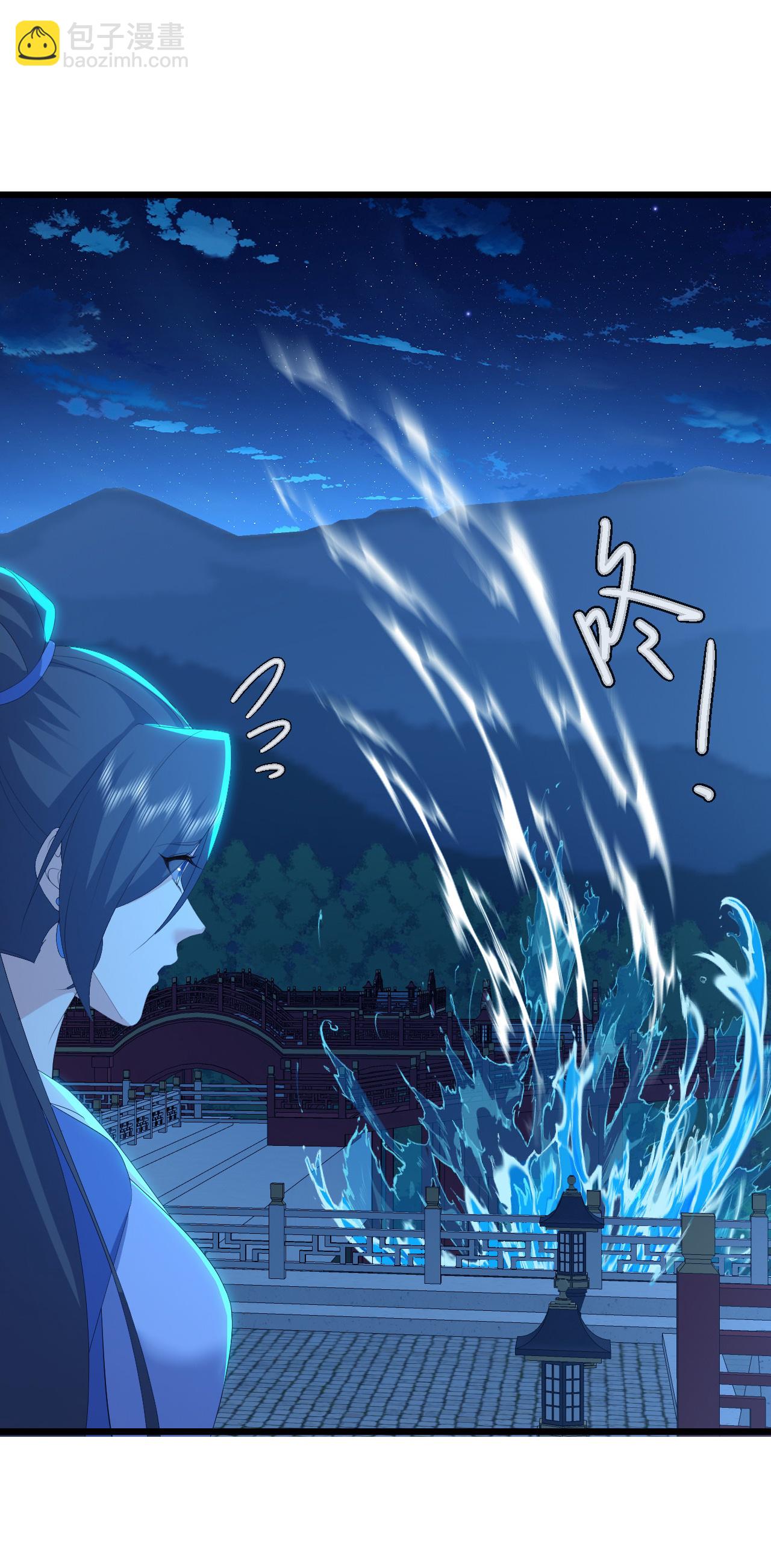 🍚仙武帝尊 第582话 后遗症 第35页