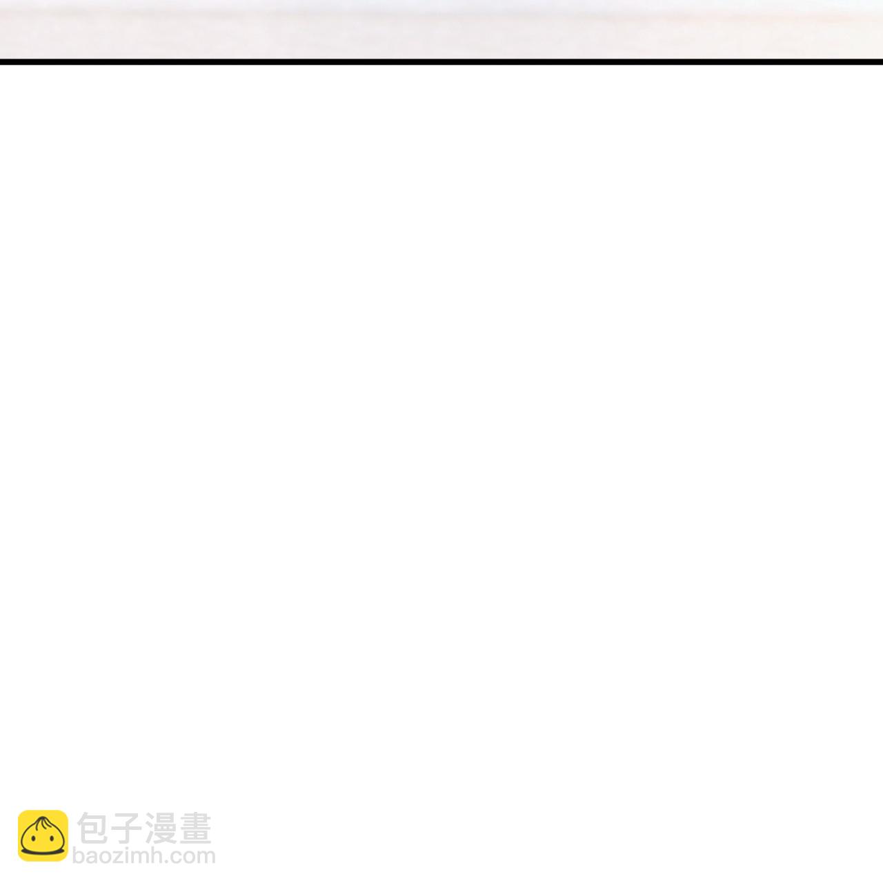 🍚仙武帝尊 第586话 叶辰的疏忽 第7页