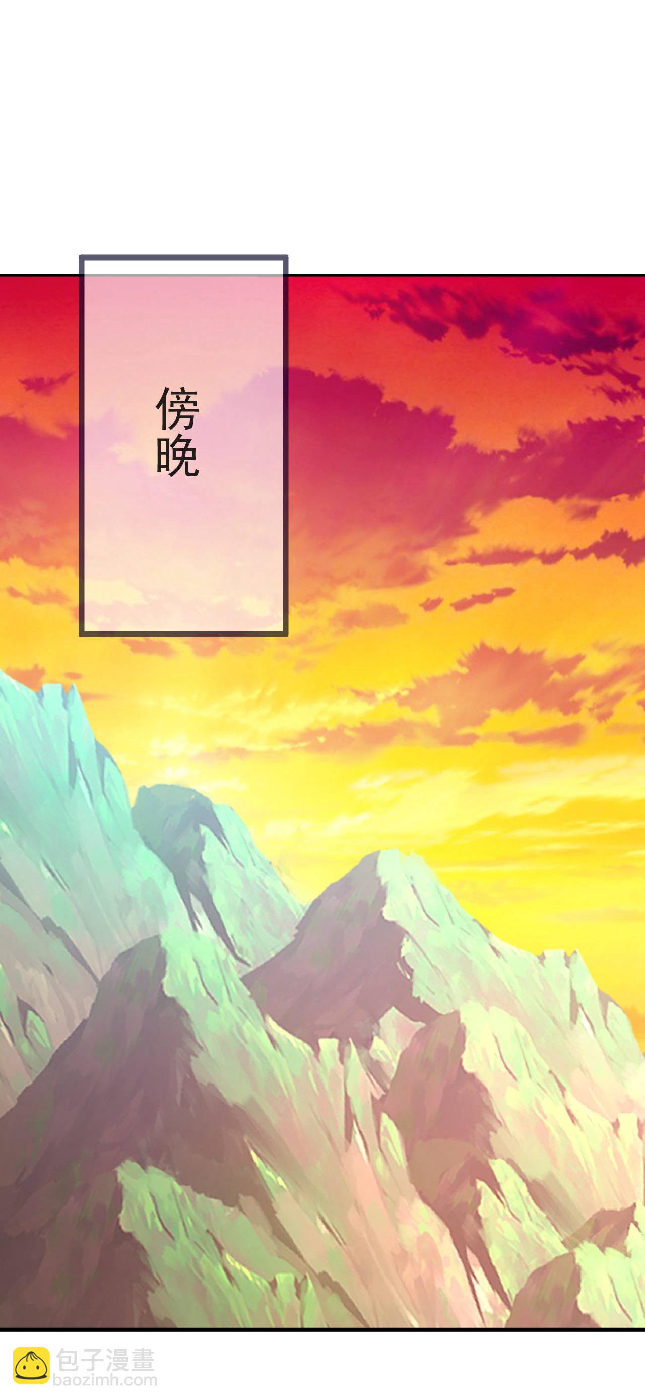🍚仙武帝尊 第588话 屠戮宗门 第16页