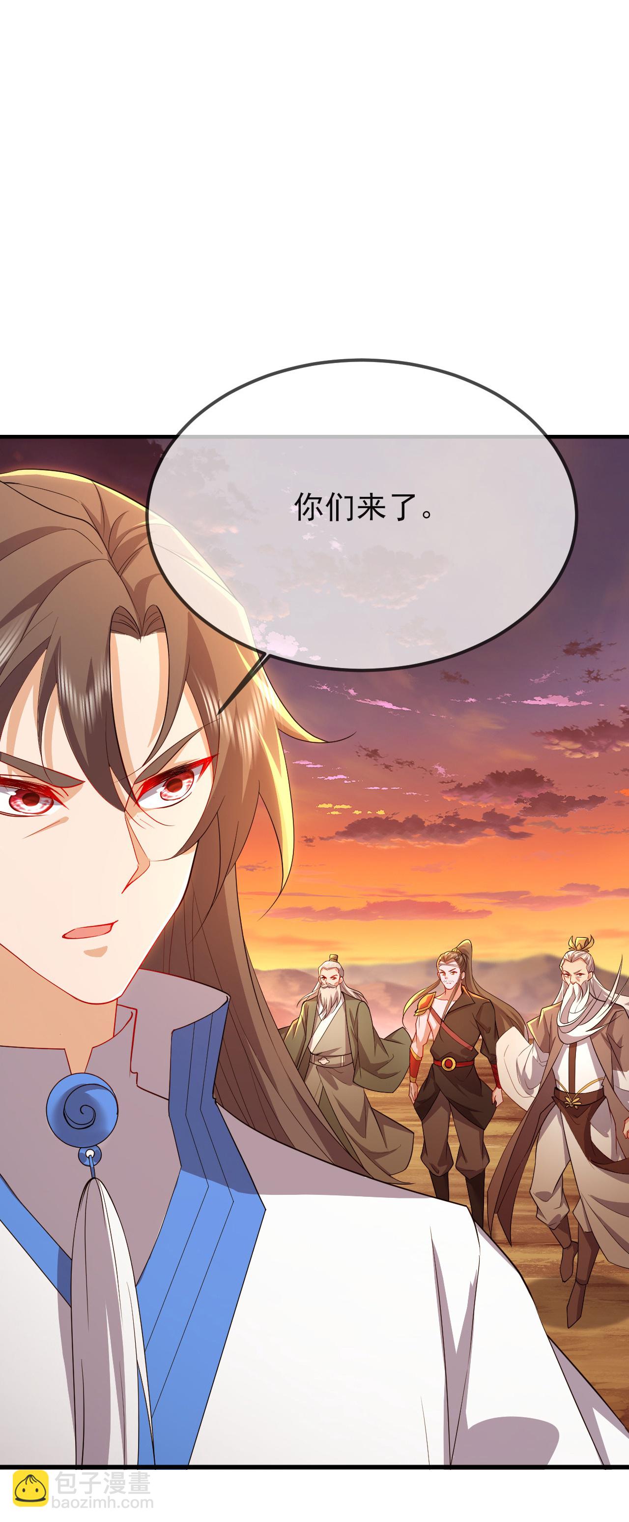 🍚仙武帝尊 第590话 死战到底 第22页