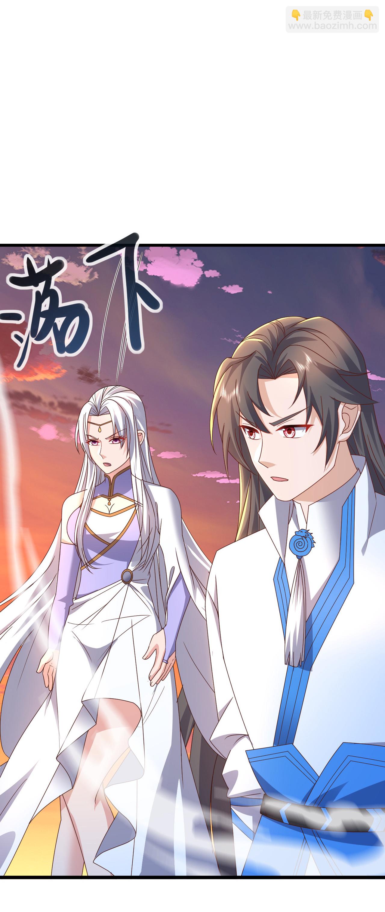 🍚仙武帝尊 第590话 死战到底 第26页