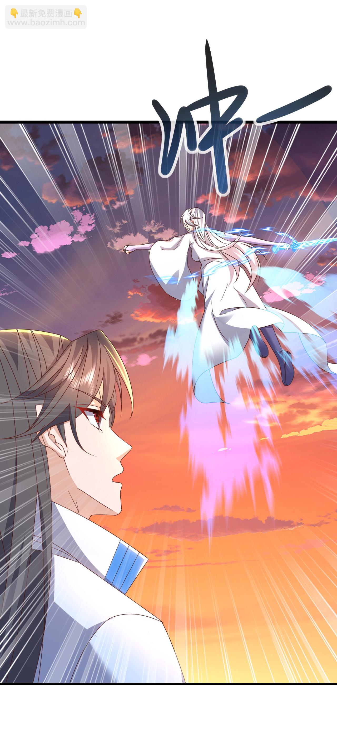 🍚仙武帝尊 第590话 死战到底 第29页