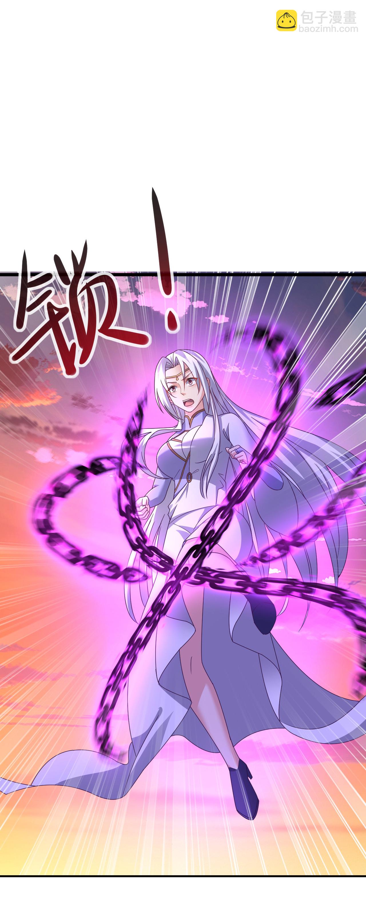 🍚仙武帝尊 第590话 死战到底 第31页