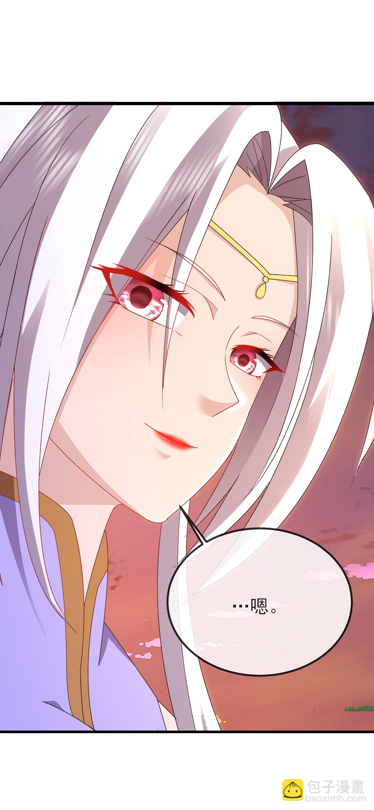 🍚仙武帝尊 第590话 死战到底 第47页