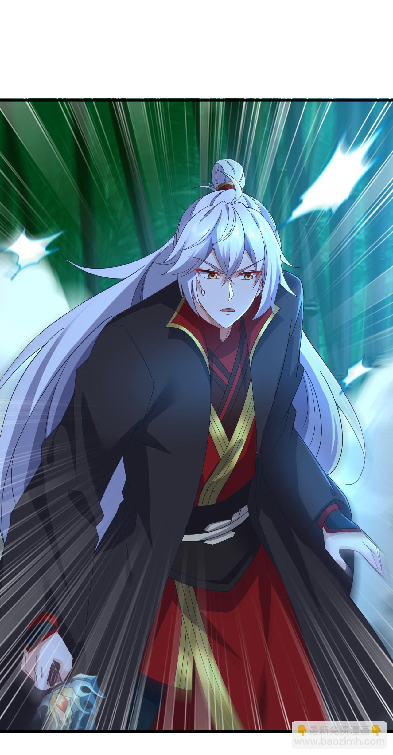 🍚仙武帝尊 第594话 红尘 第14页