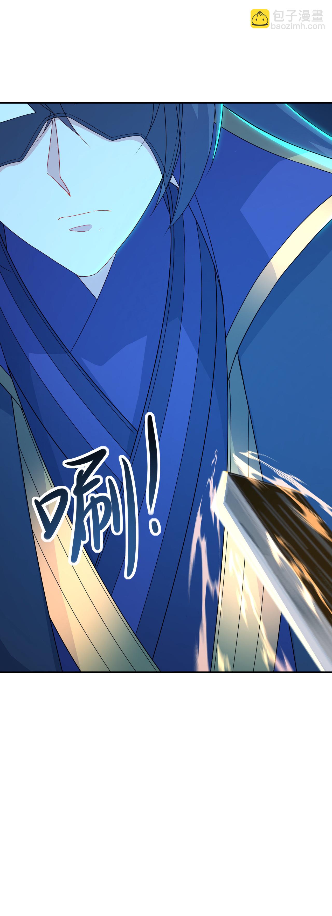 🍚仙武帝尊 第594话 红尘 第21页