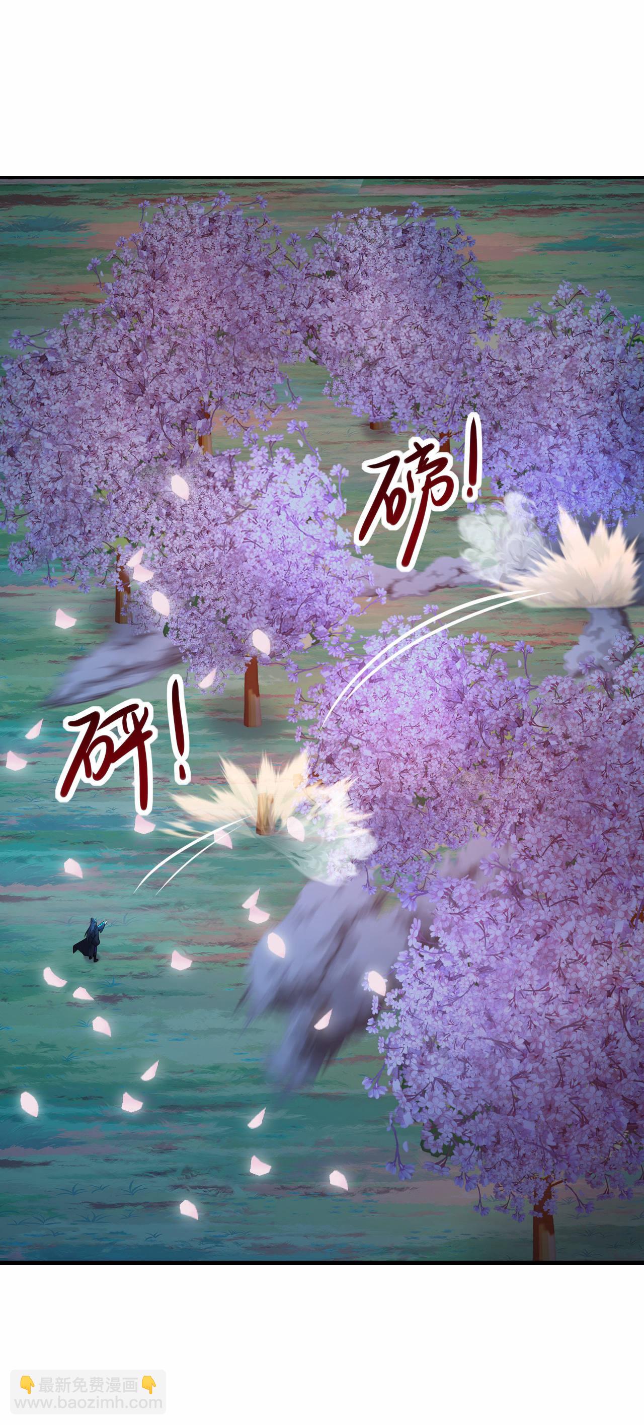 🍚仙武帝尊 第594话 红尘 第23页