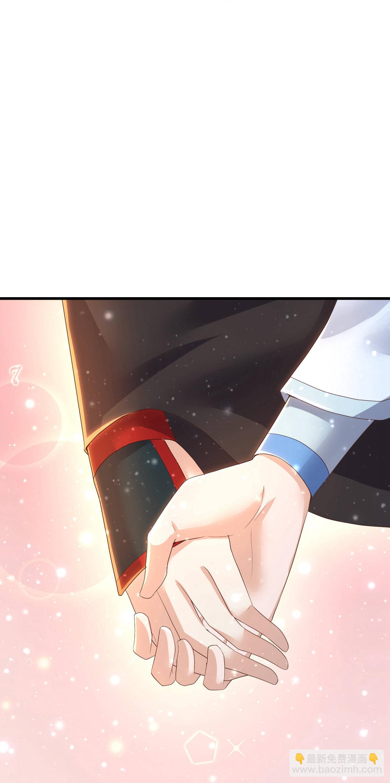 🍚仙武帝尊 第600话 夜游大楚 第47页