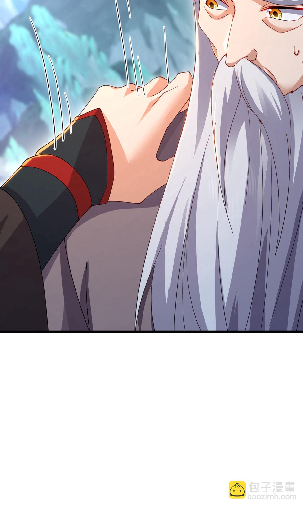 🍚仙武帝尊 第604话 忘情咒 第22页