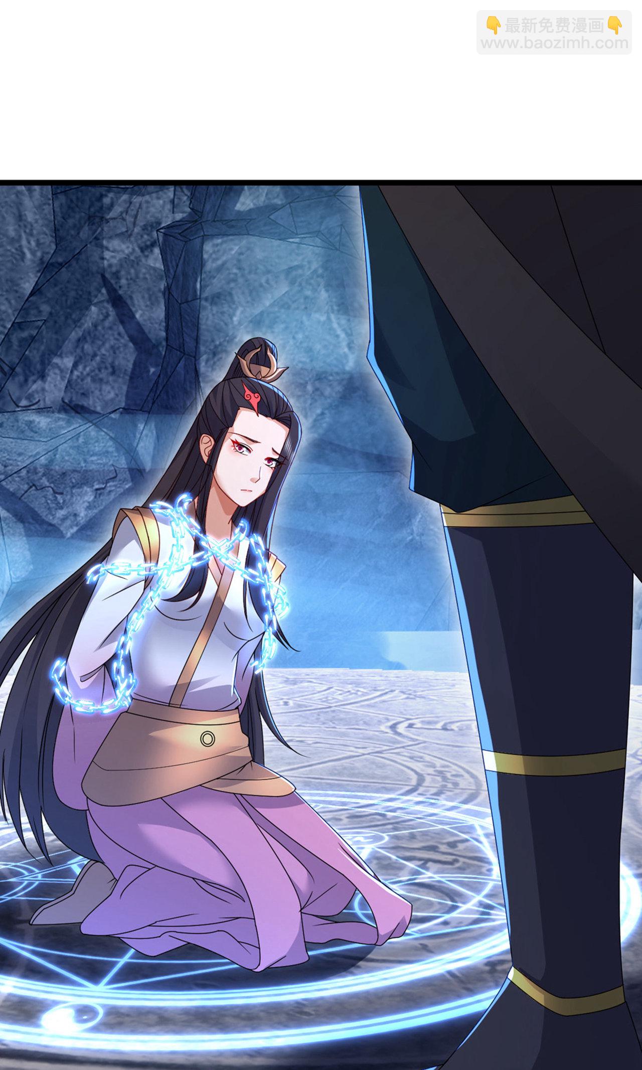 🍚仙武帝尊 第604话 忘情咒 第33页