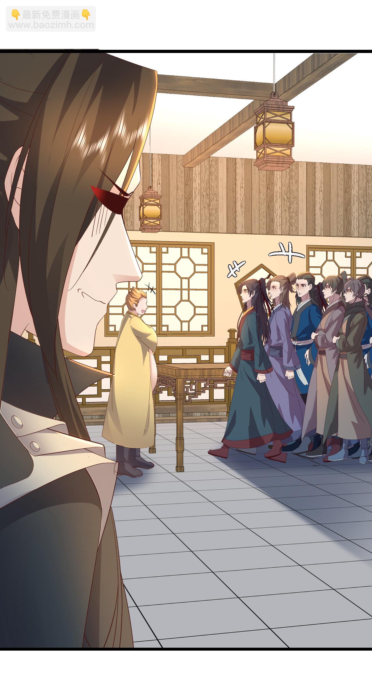 🍚仙武帝尊 第610话 神殇灭魂 第25页