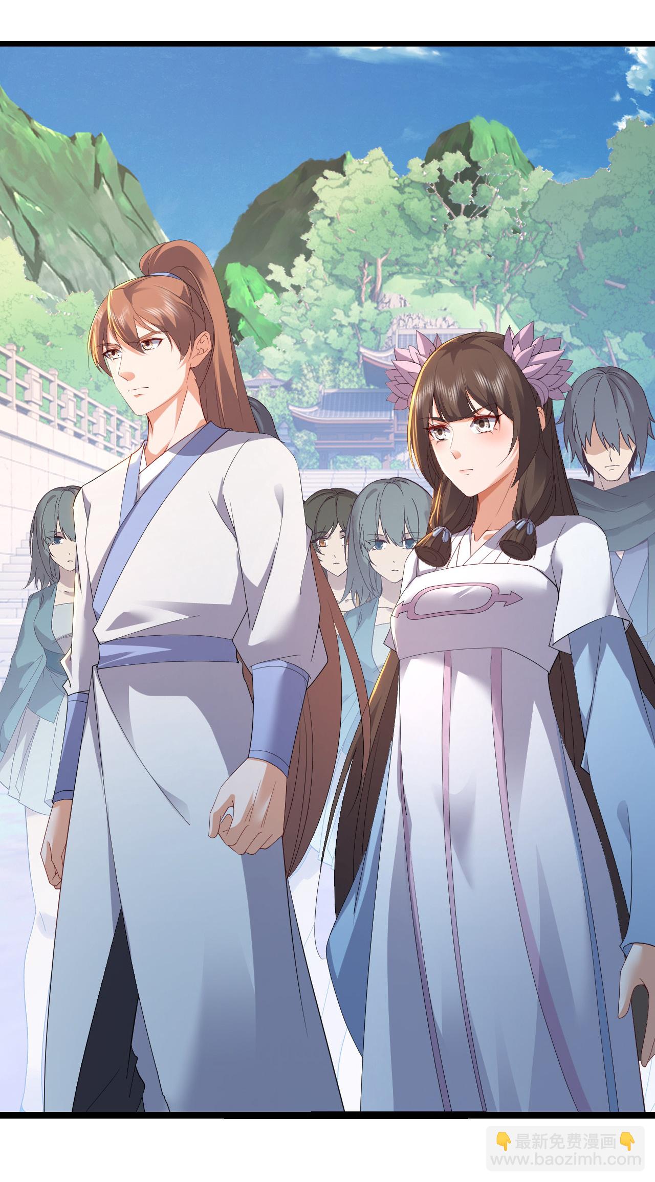 🍚仙武帝尊 第610话 神殇灭魂 第34页