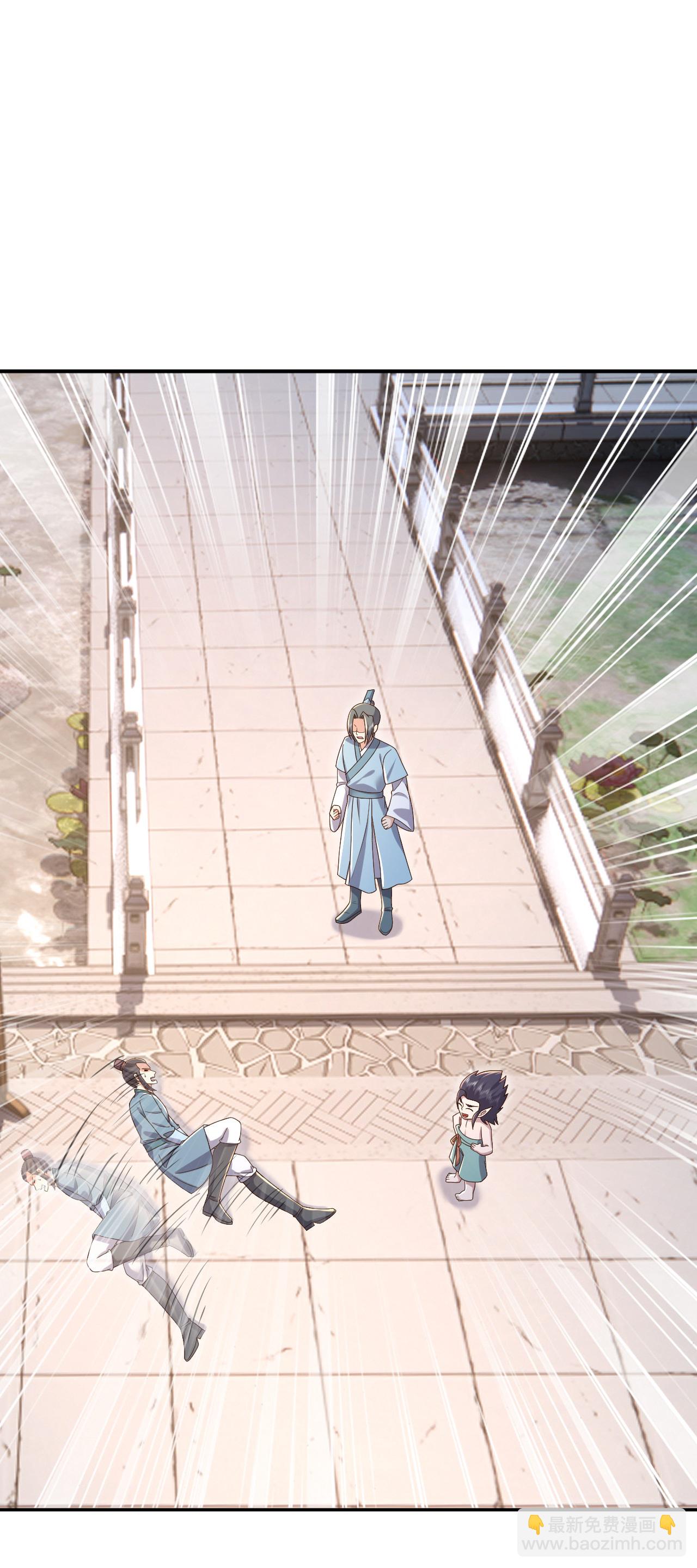 🍚仙武帝尊 第610话 神殇灭魂 第49页