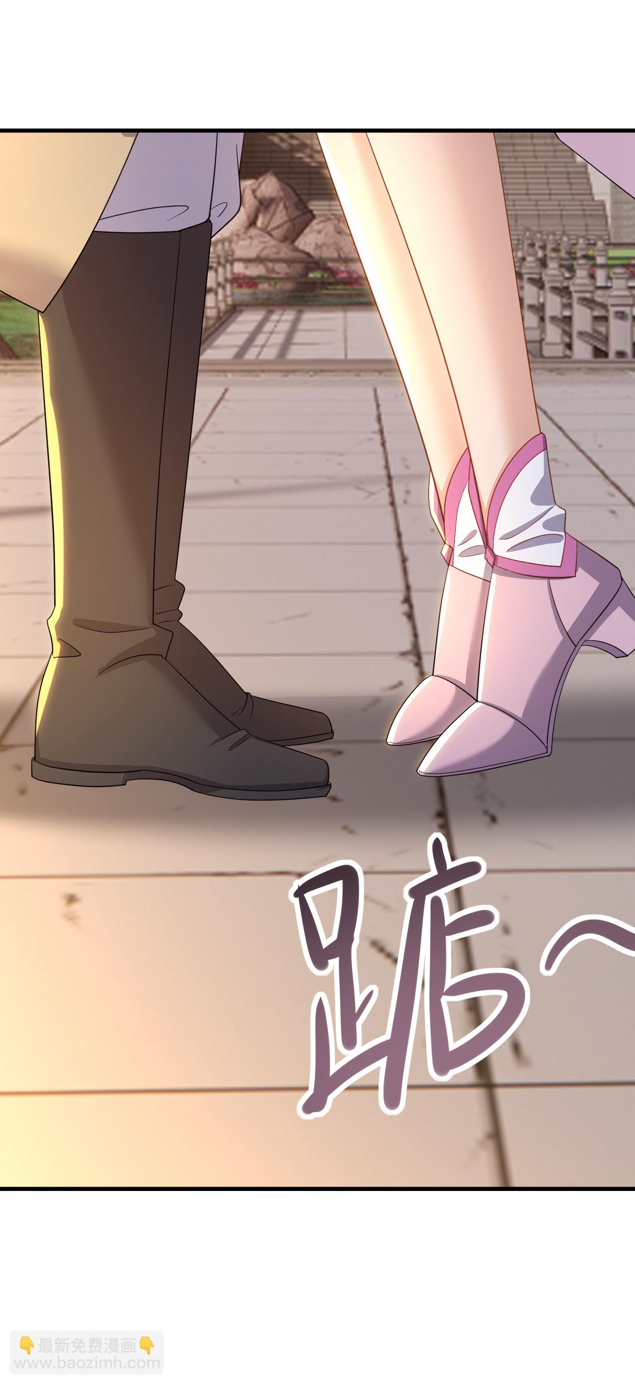 🍚仙武帝尊 第614话 可曾婚配 第25页