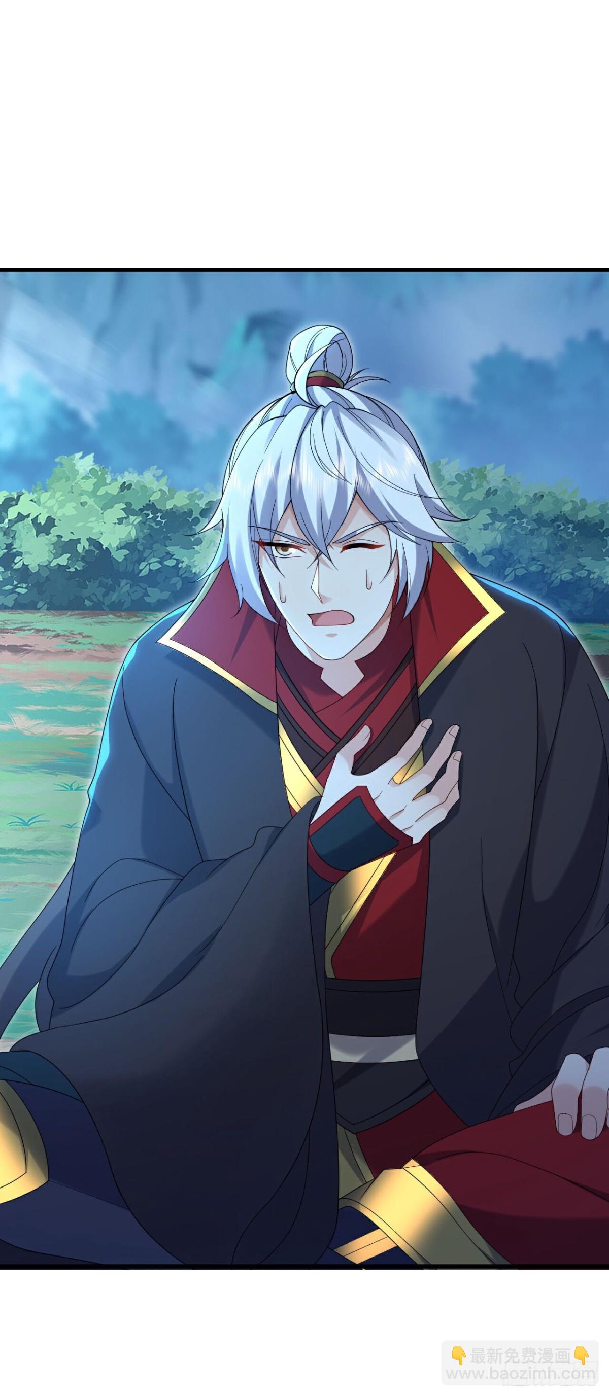 🍚仙武帝尊 第622话 斩断连接 第10页