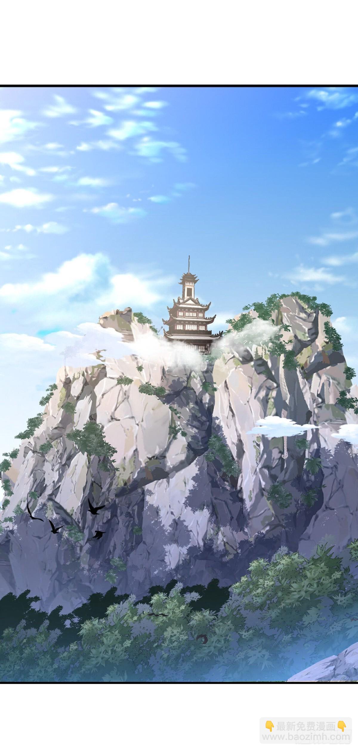 🍚仙武帝尊 第622话 斩断连接 第28页