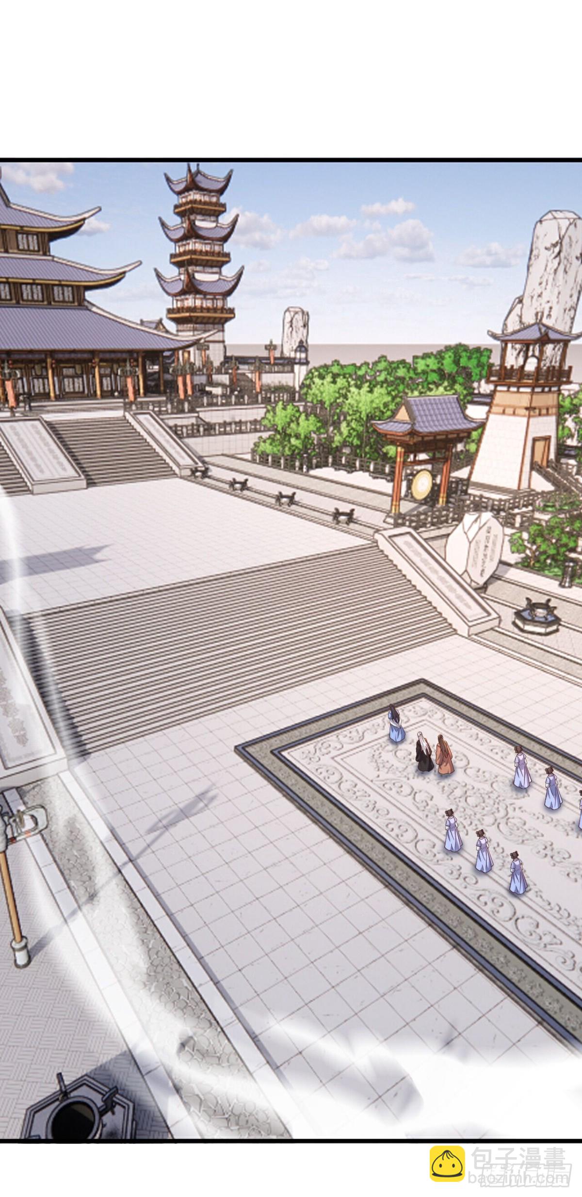 🍚仙武帝尊 第622话 斩断连接 第32页