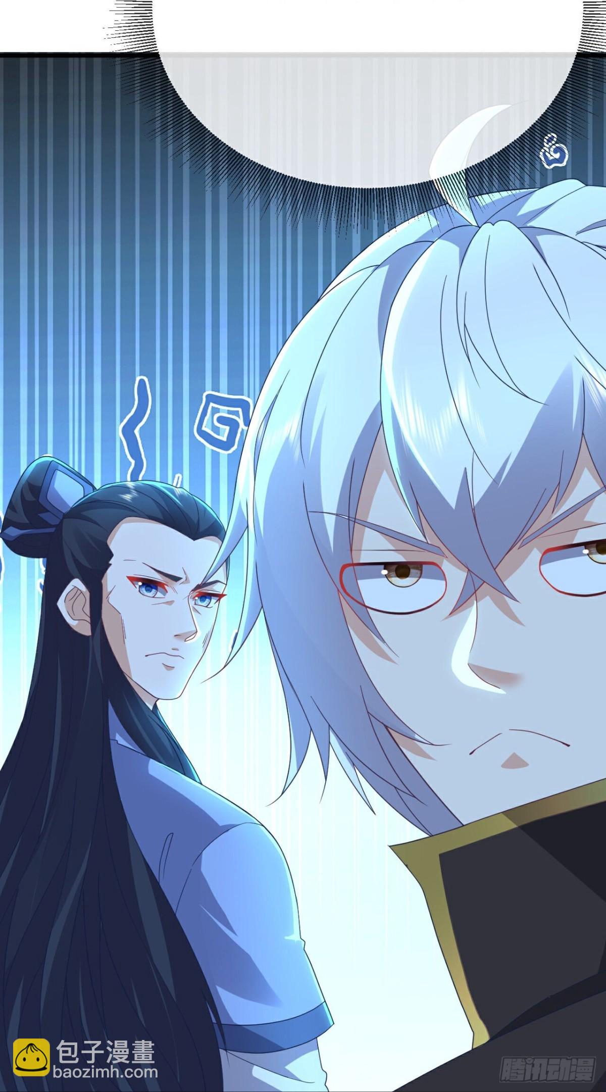 🍚仙武帝尊 第622话 斩断连接 第35页