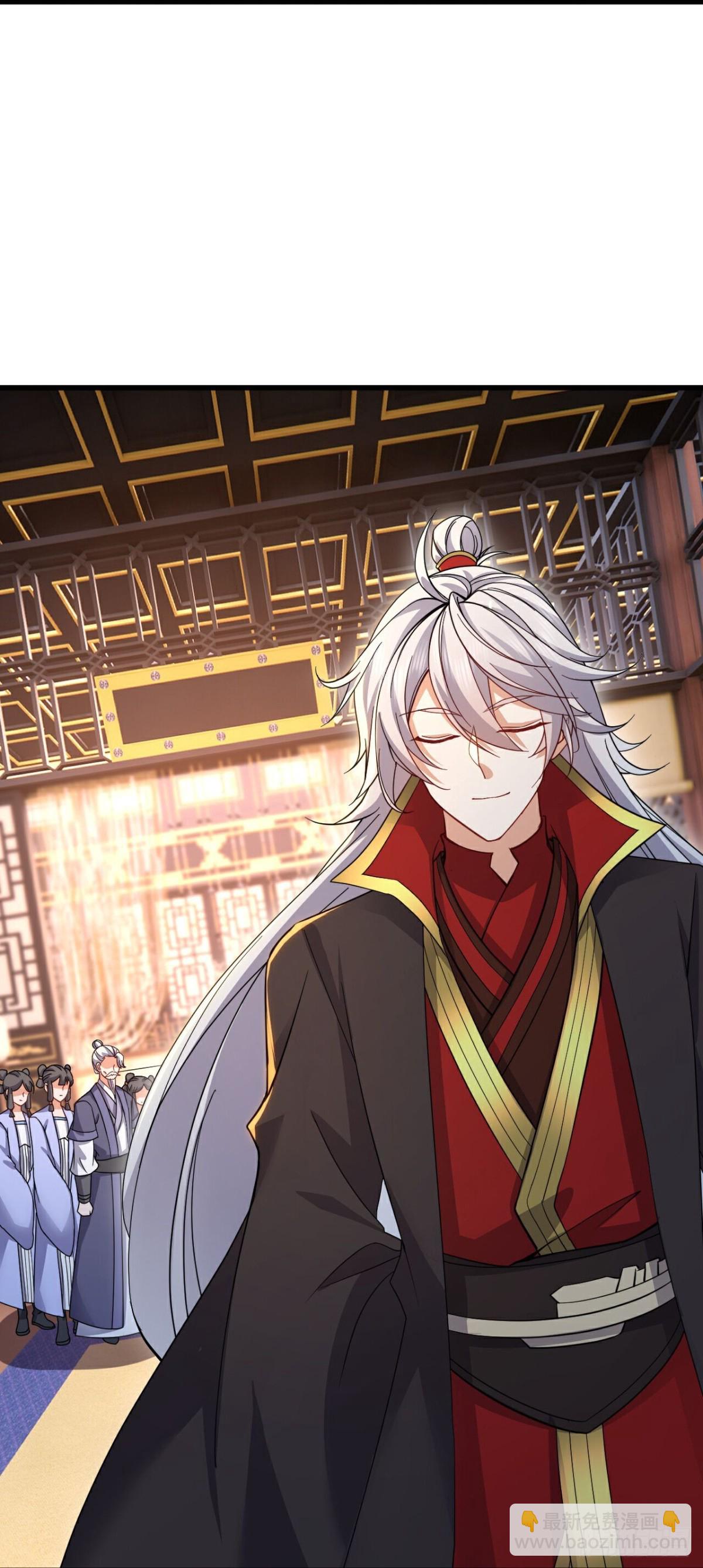 🍚仙武帝尊 第622话 斩断连接 第48页