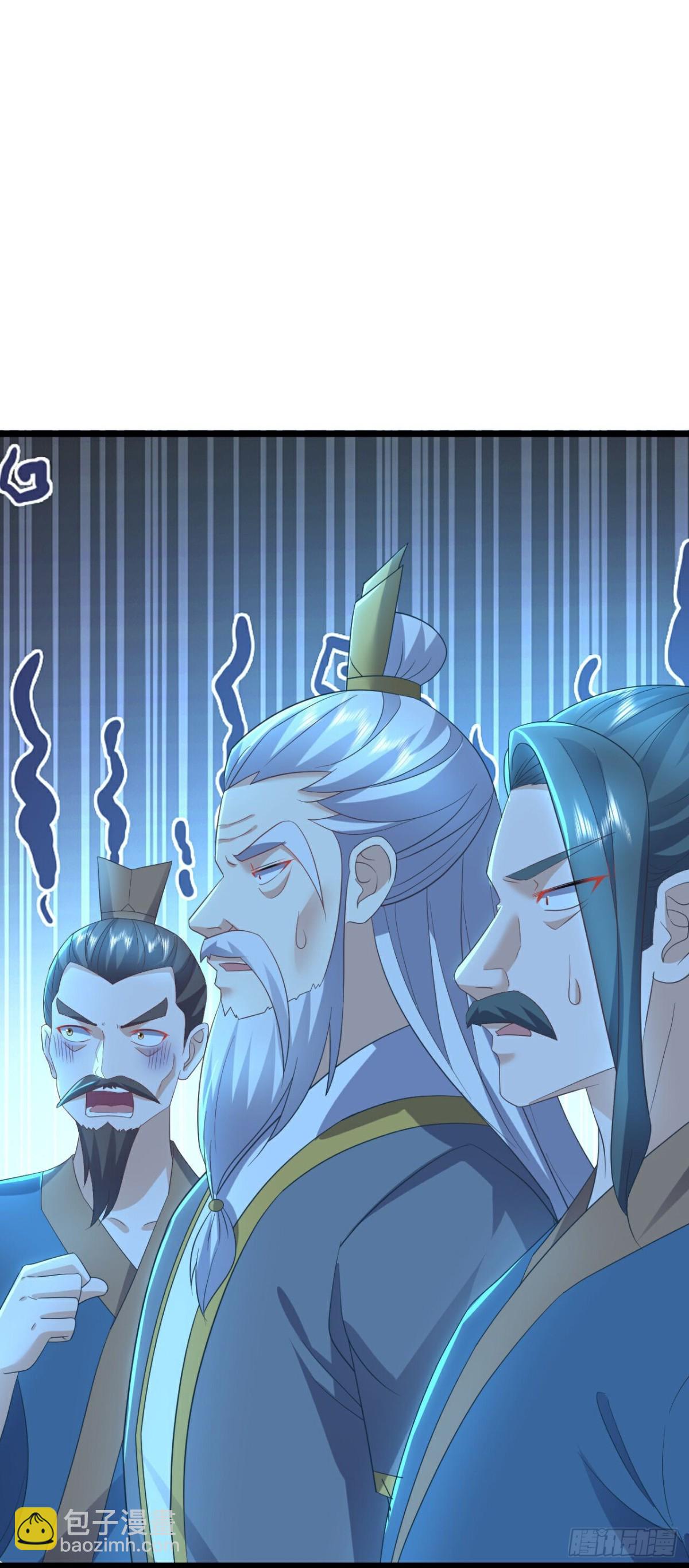🍚仙武帝尊 第624话讨回神图 第23页