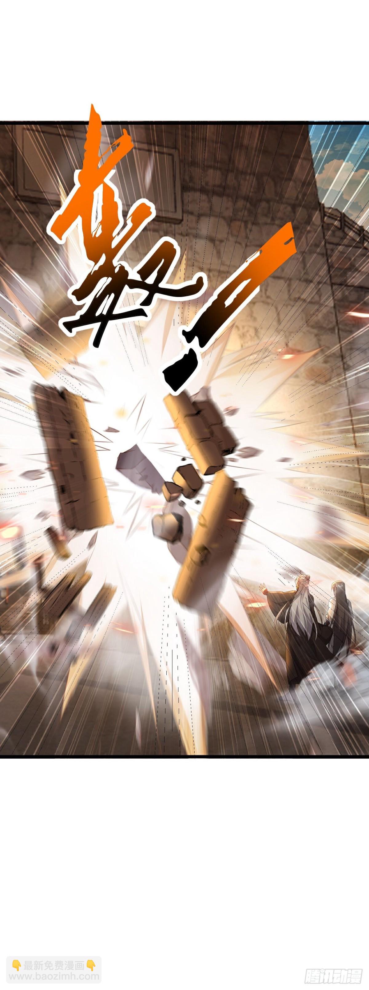 🍚仙武帝尊 第624话讨回神图 第5页