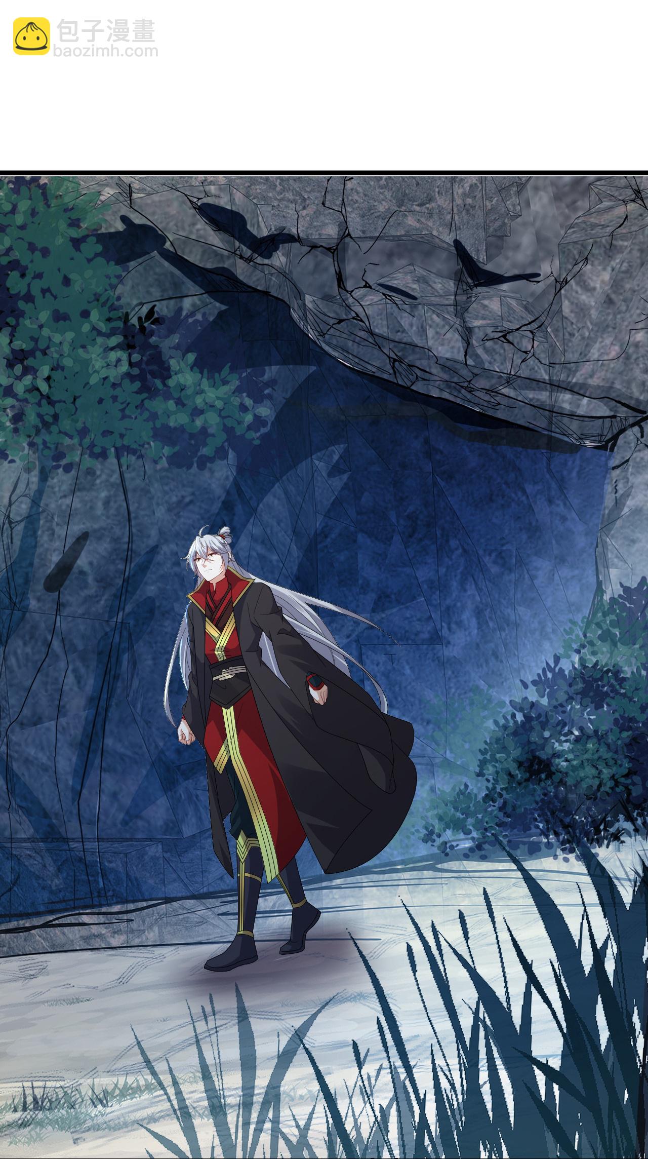 🍚仙武帝尊 第620话 公报私仇 第43页