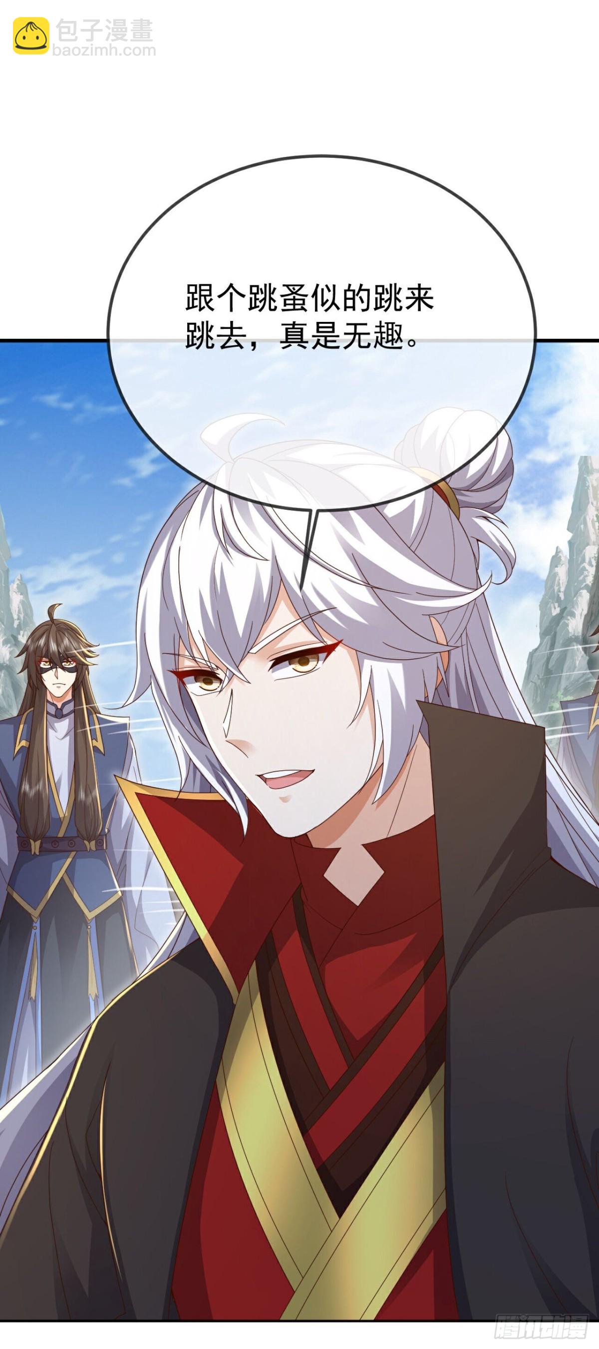 🍚仙武帝尊 第626话 寂灭神通 第27页