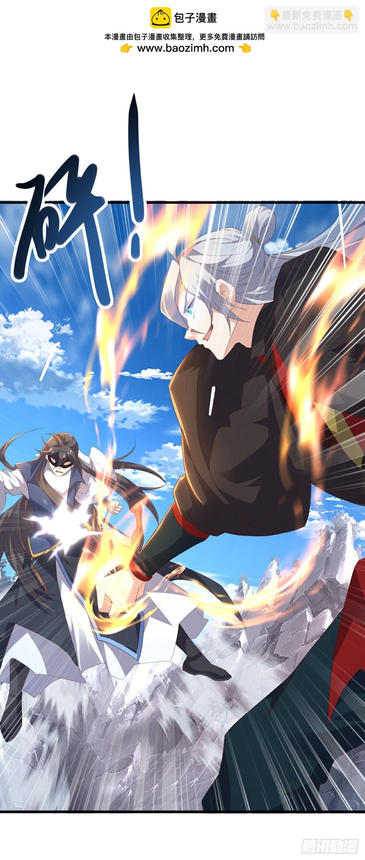 🍚仙武帝尊 第626话 寂灭神通 第9页