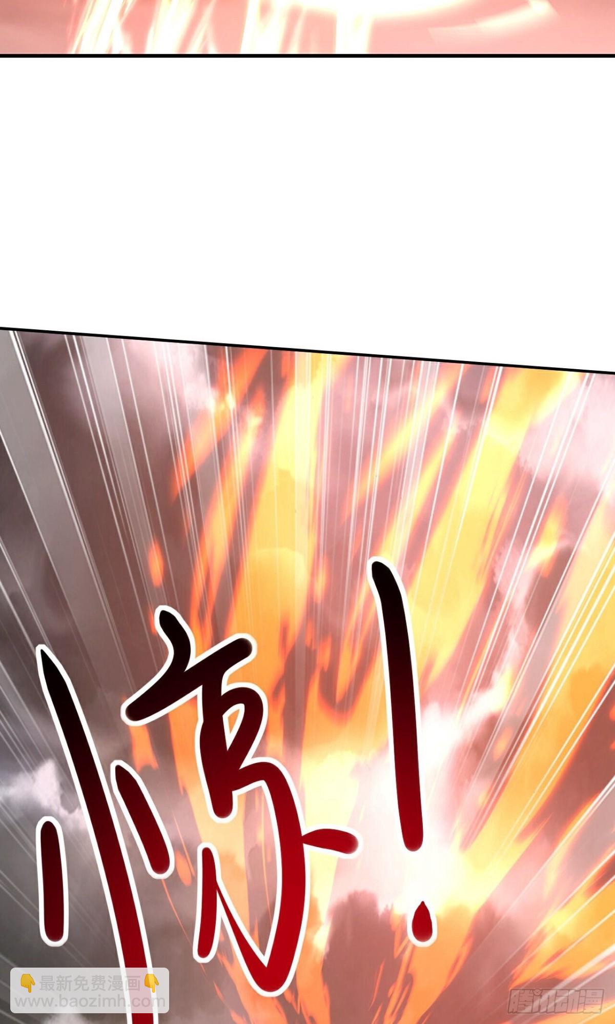 🍚仙武帝尊 第630话 神将之死 第16页