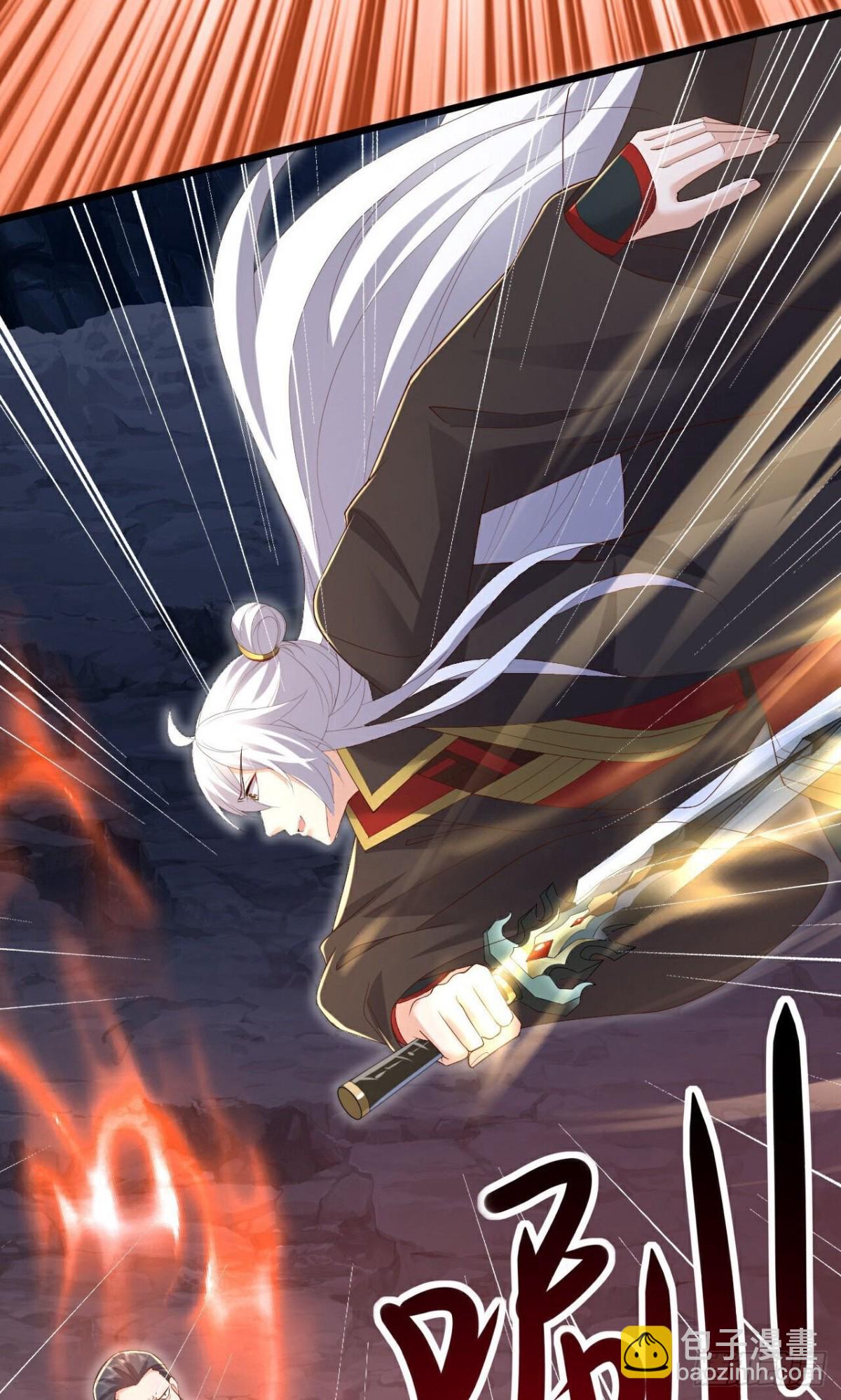 🍚仙武帝尊 第630话 神将之死 第20页