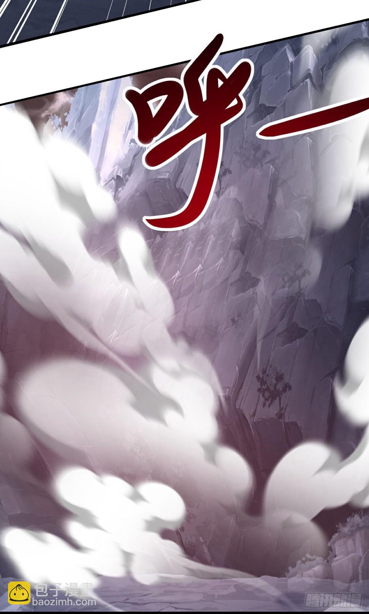 🍚仙武帝尊 第630话 神将之死 第27页