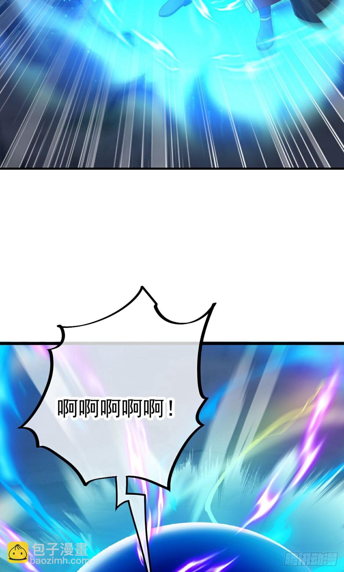 🍚仙武帝尊 第630话 神将之死 第34页
