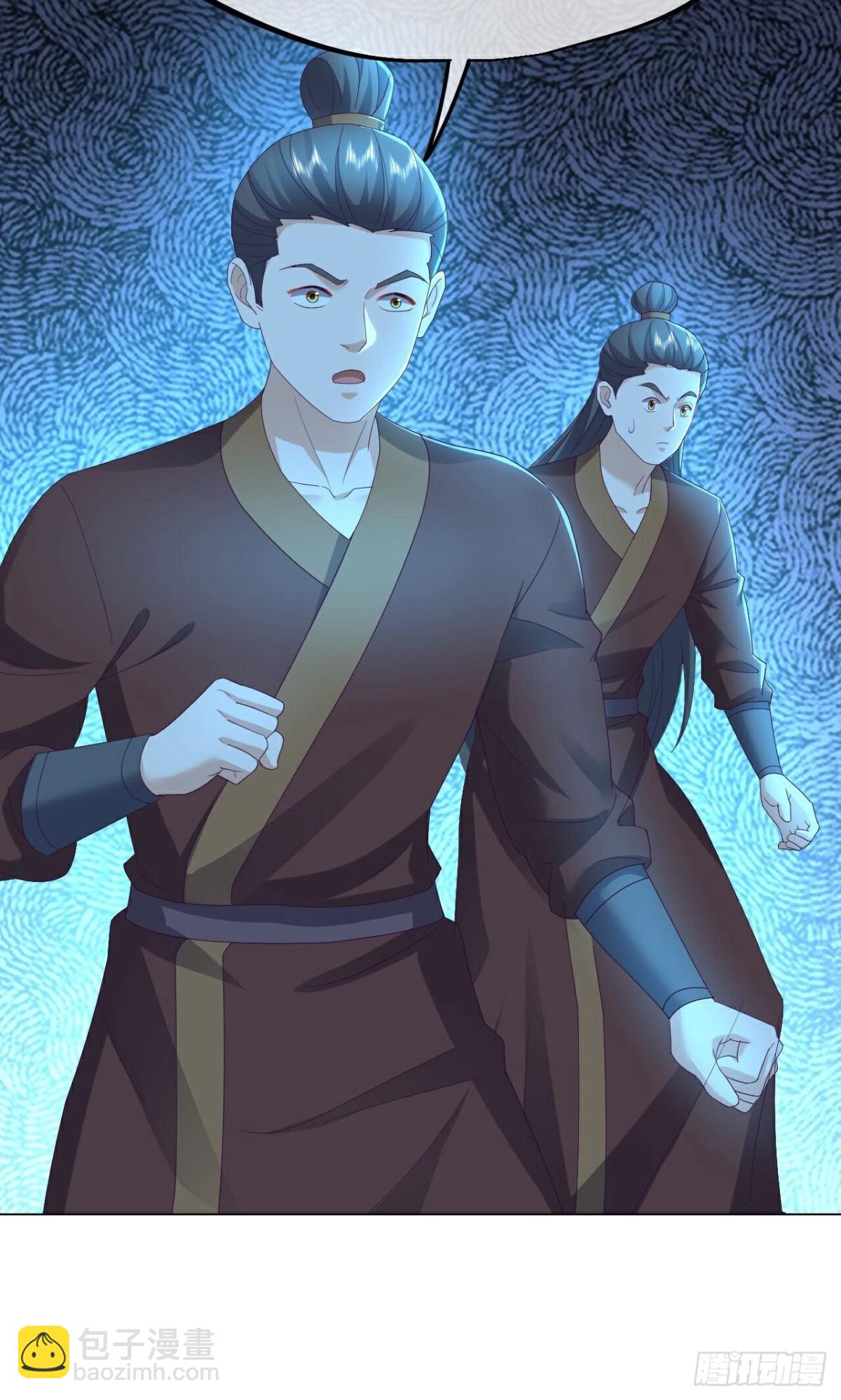 🍚仙武帝尊 第630话 神将之死 第36页