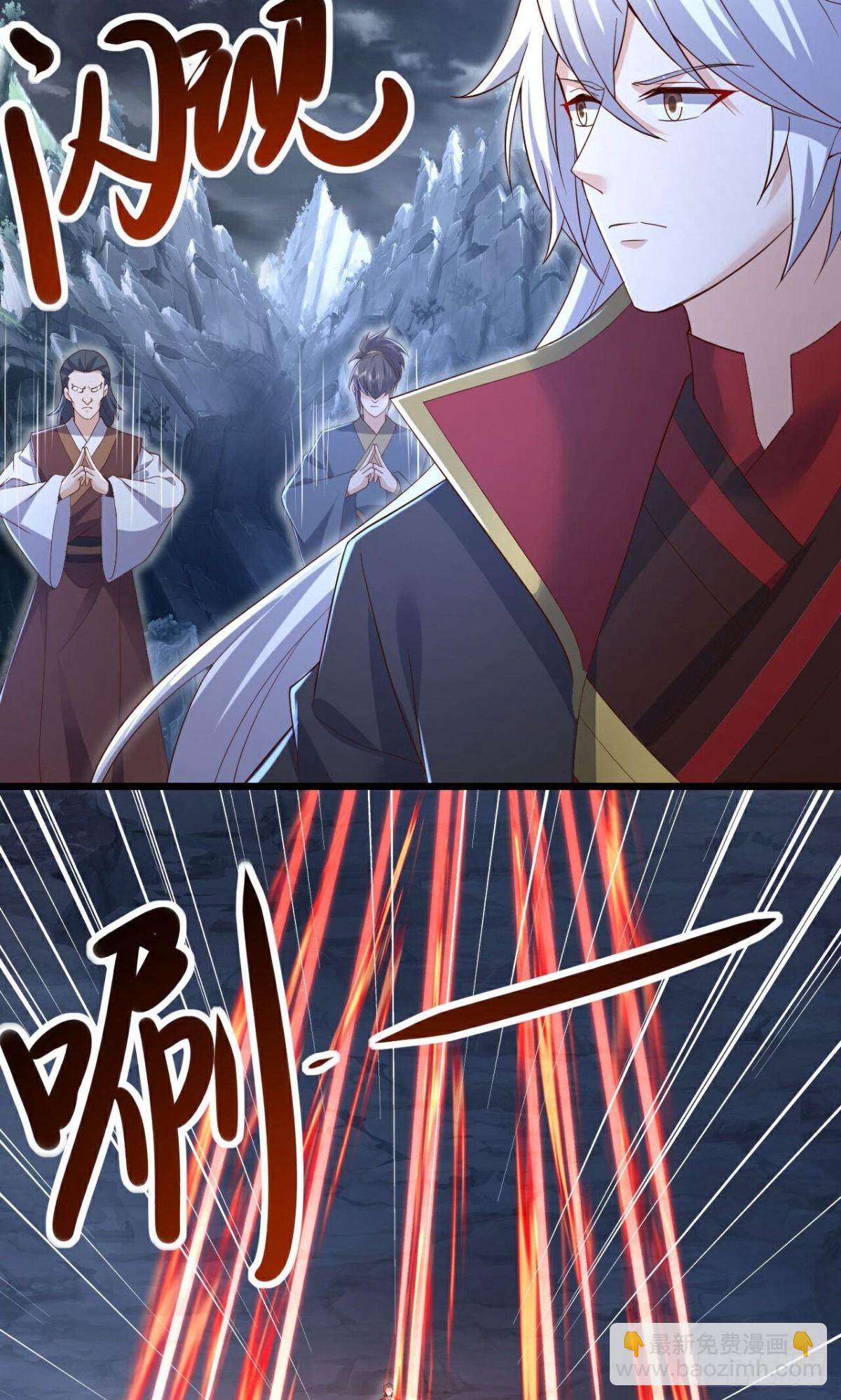 🍚仙武帝尊 第630话 神将之死 第6页