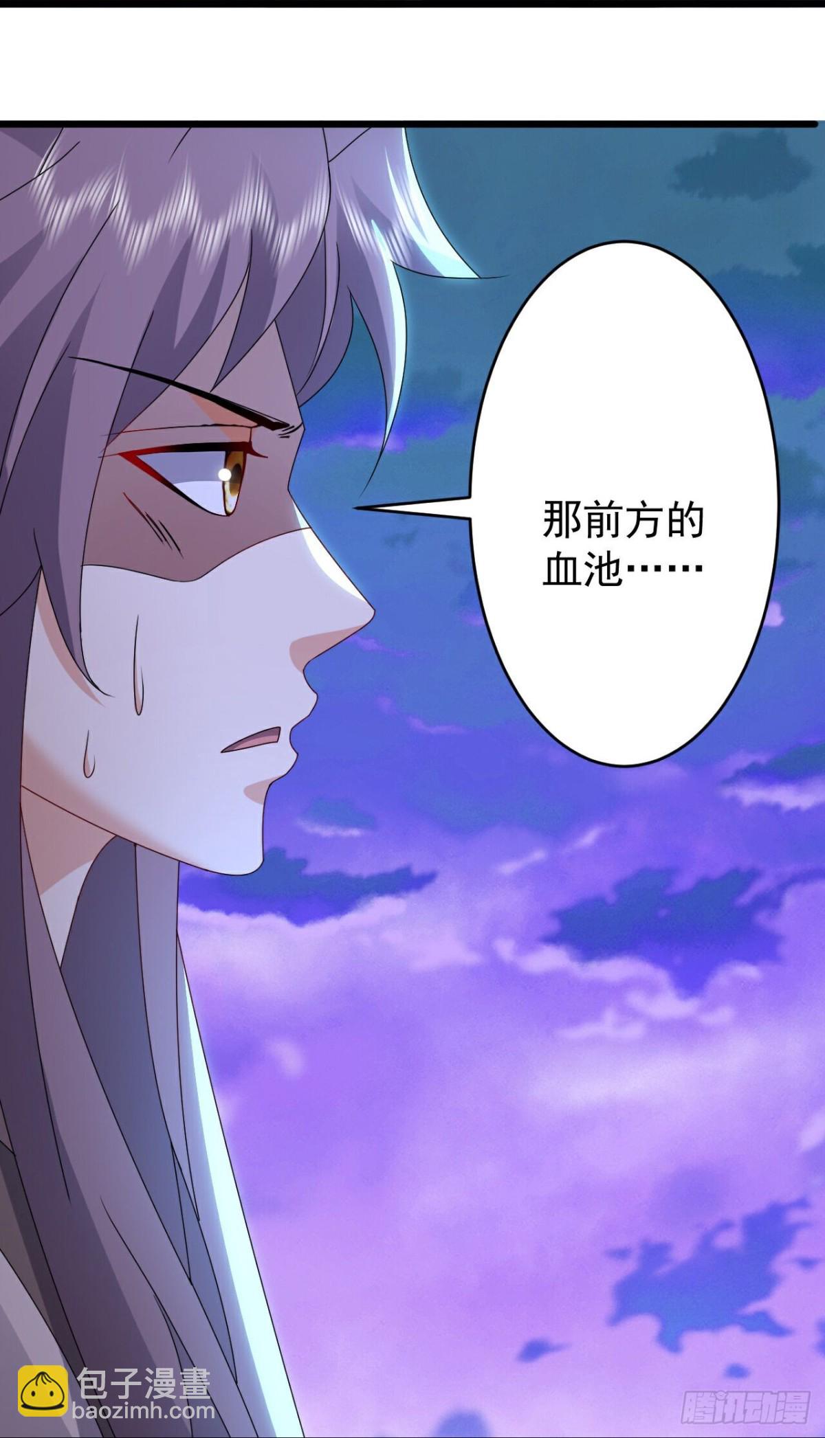 🍚仙武帝尊 第632话 再入十万大山 第11页