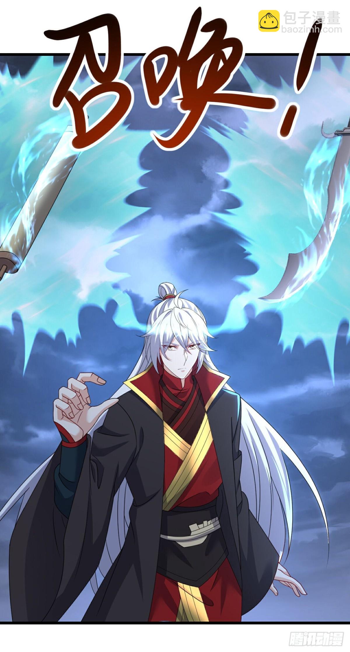🍚仙武帝尊 第632话 再入十万大山 第3页
