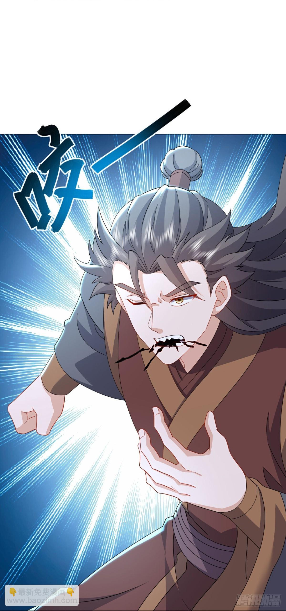 🍚仙武帝尊 第632话 再入十万大山 第35页