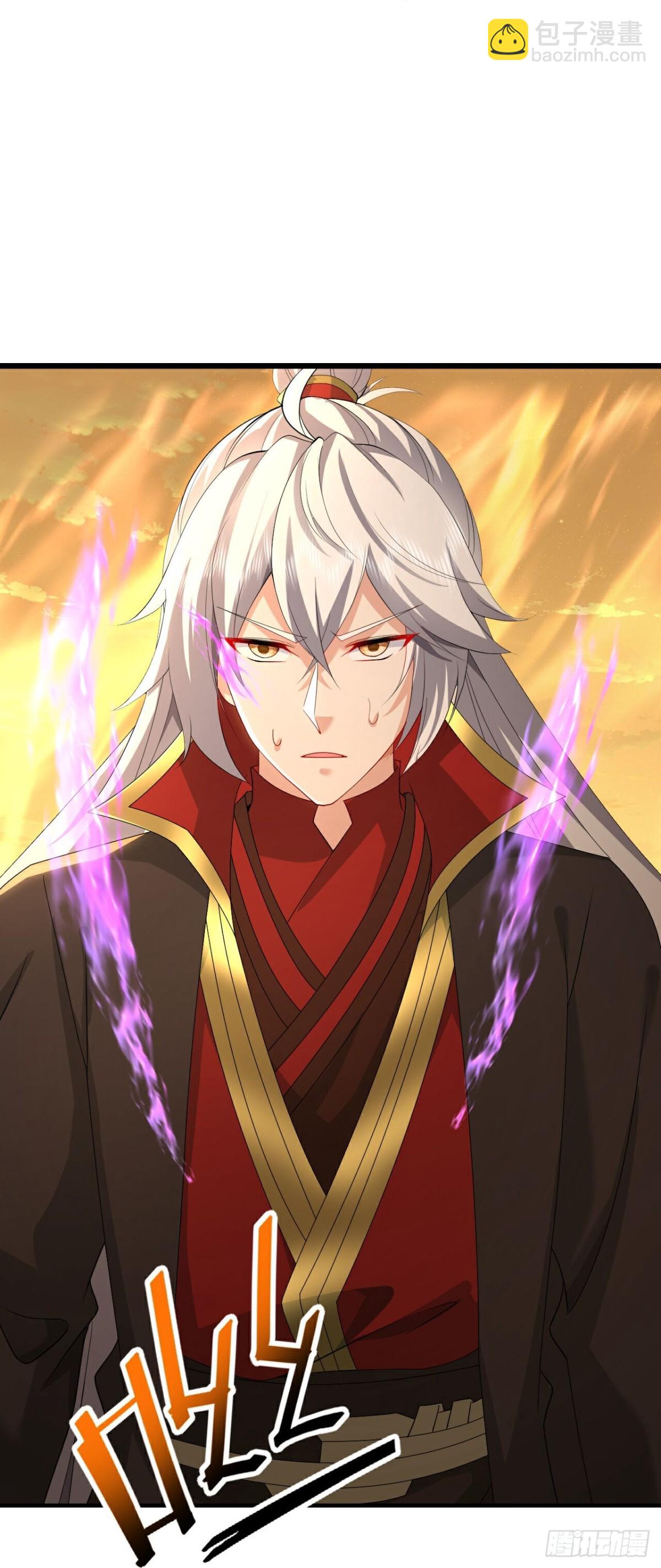 🍚仙武帝尊 第636话 净世咒 第10页