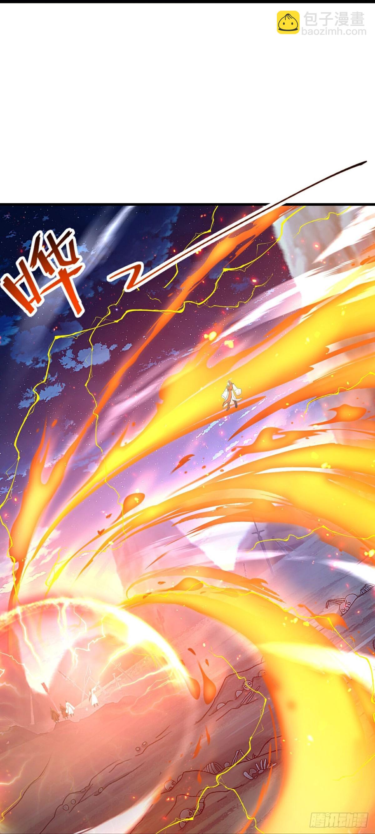 🍚仙武帝尊 第636话 净世咒 第33页