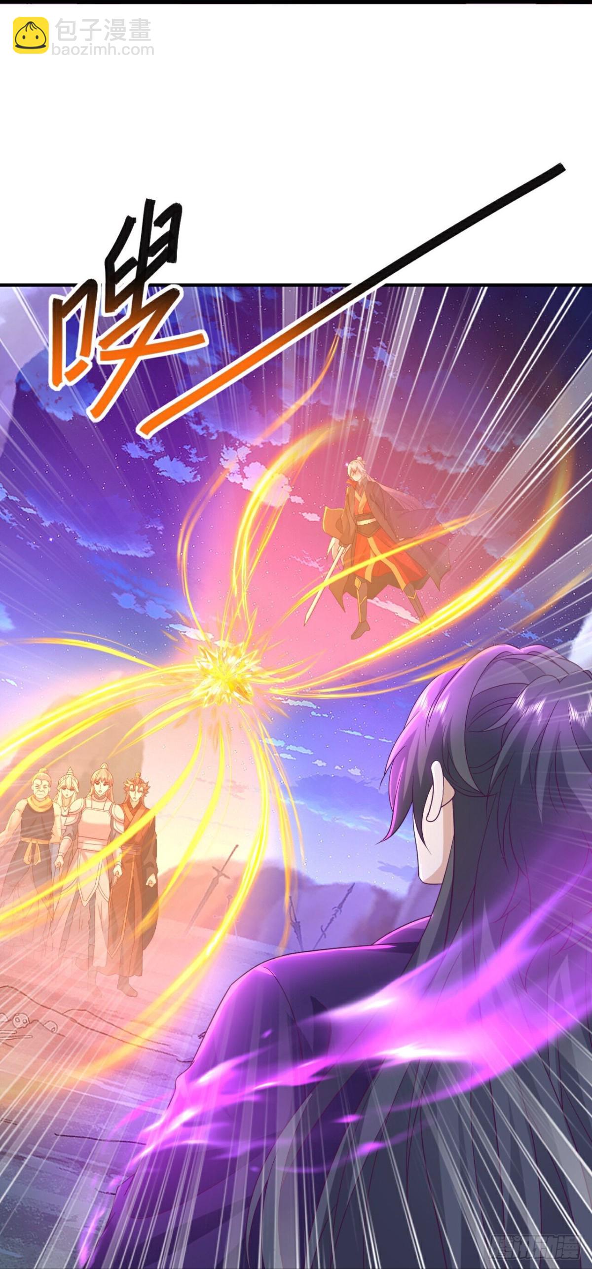 🍚仙武帝尊 第636话 净世咒 第49页
