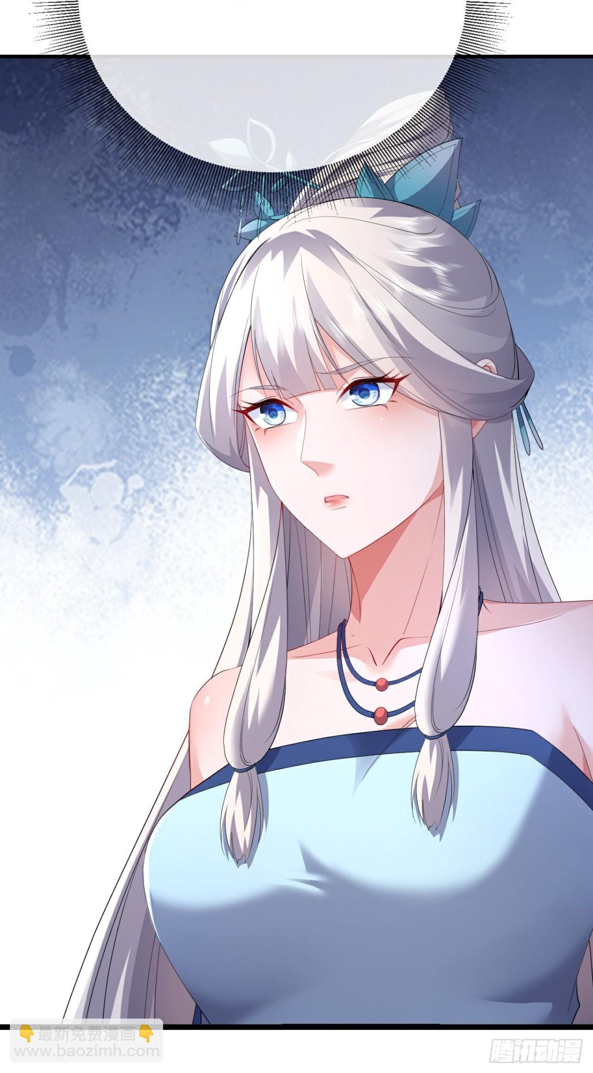 🍚仙武帝尊 第638话白衣女子再现 第40页