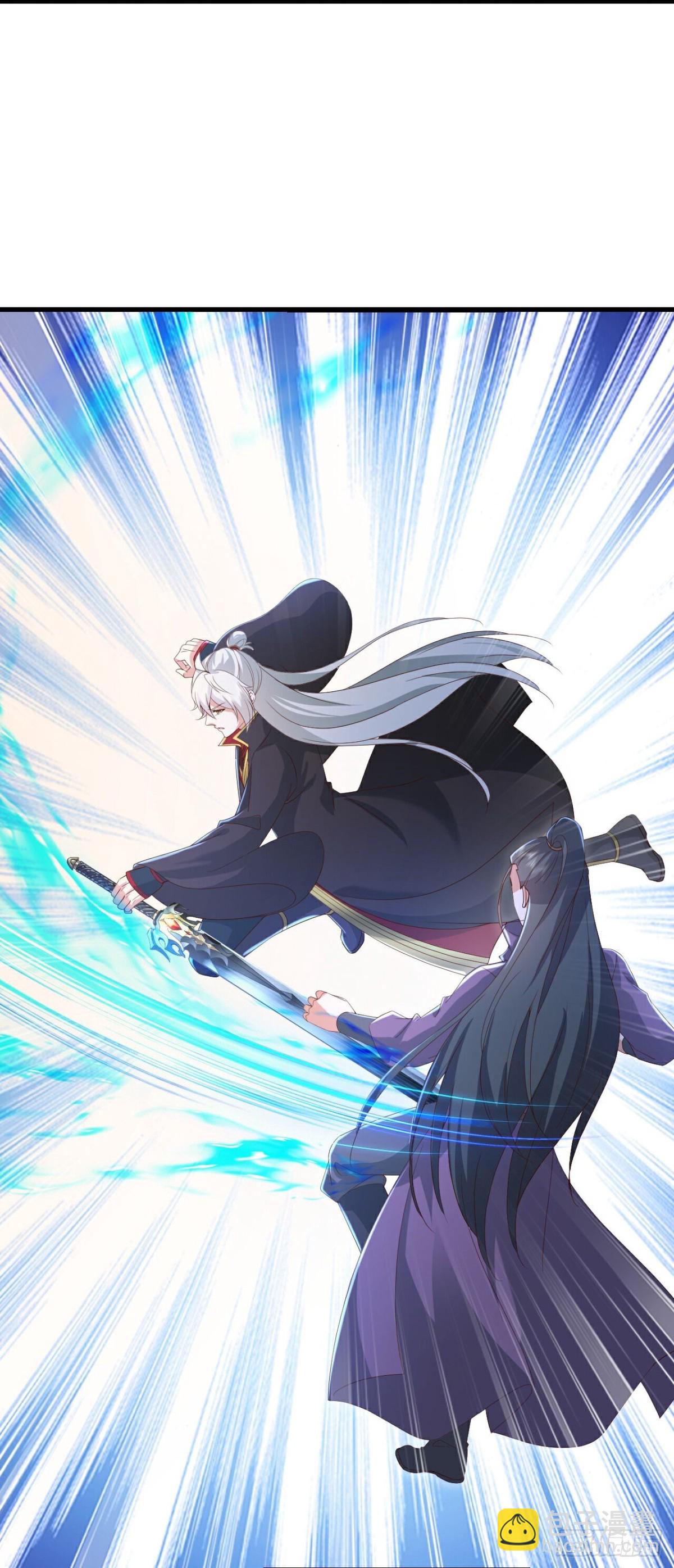 🍚仙武帝尊 第638话白衣女子再现 第48页