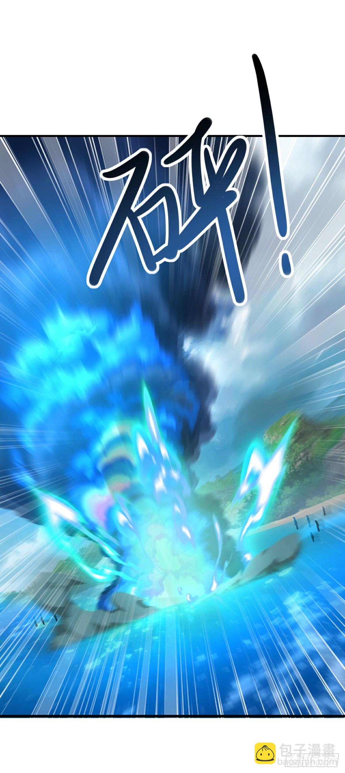 🍚仙武帝尊 第638话白衣女子再现 第7页