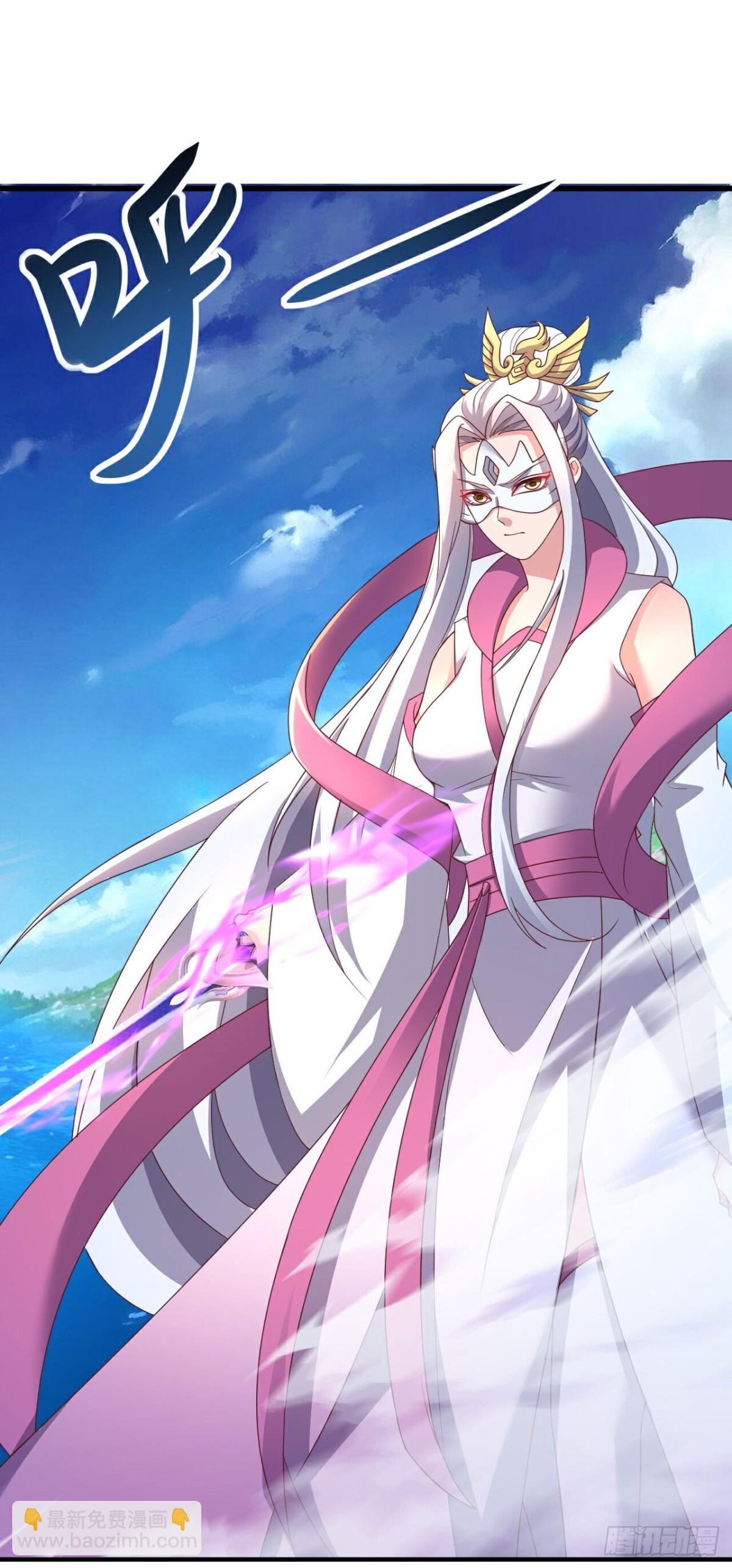 🍚仙武帝尊 第638话白衣女子再现 第9页