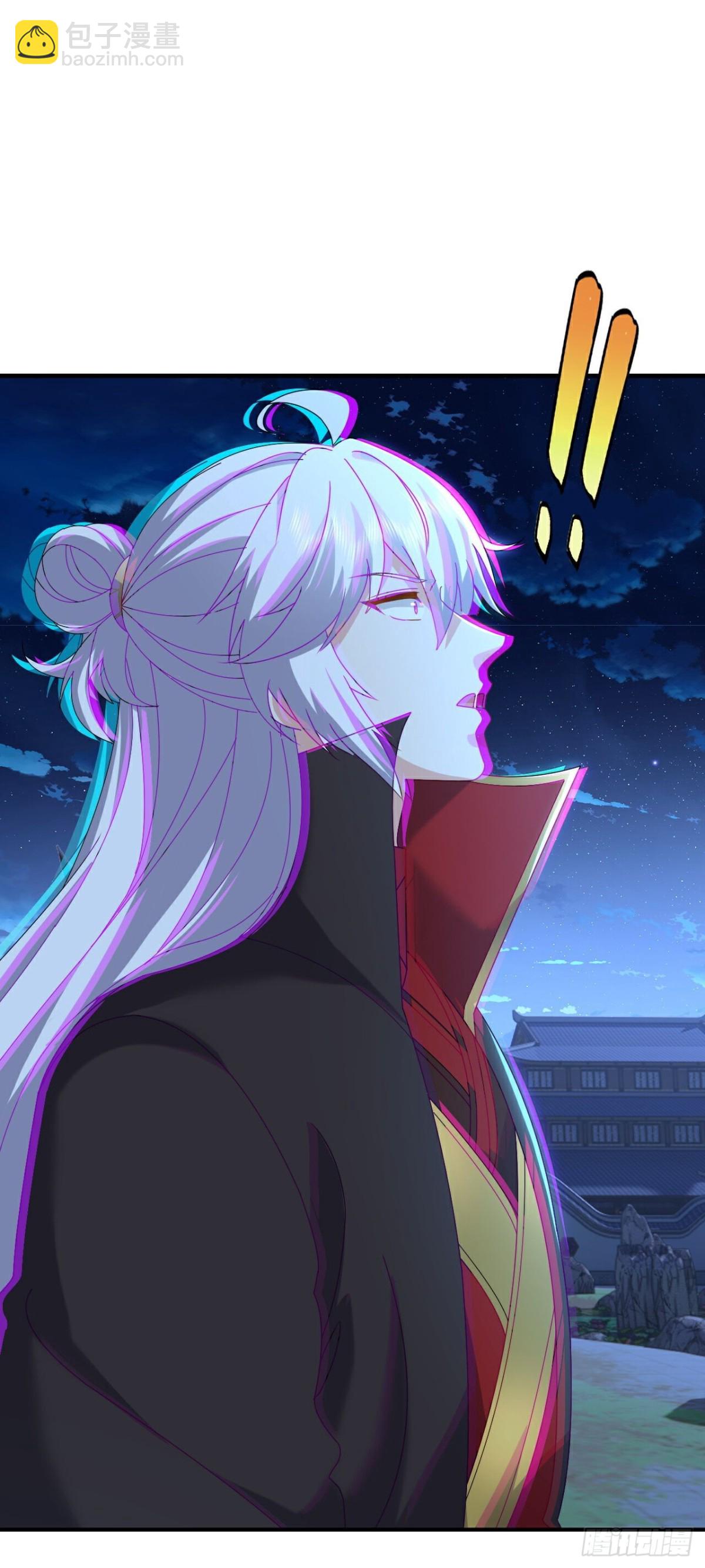 🍚仙武帝尊 第646话 人间烟火 第21页