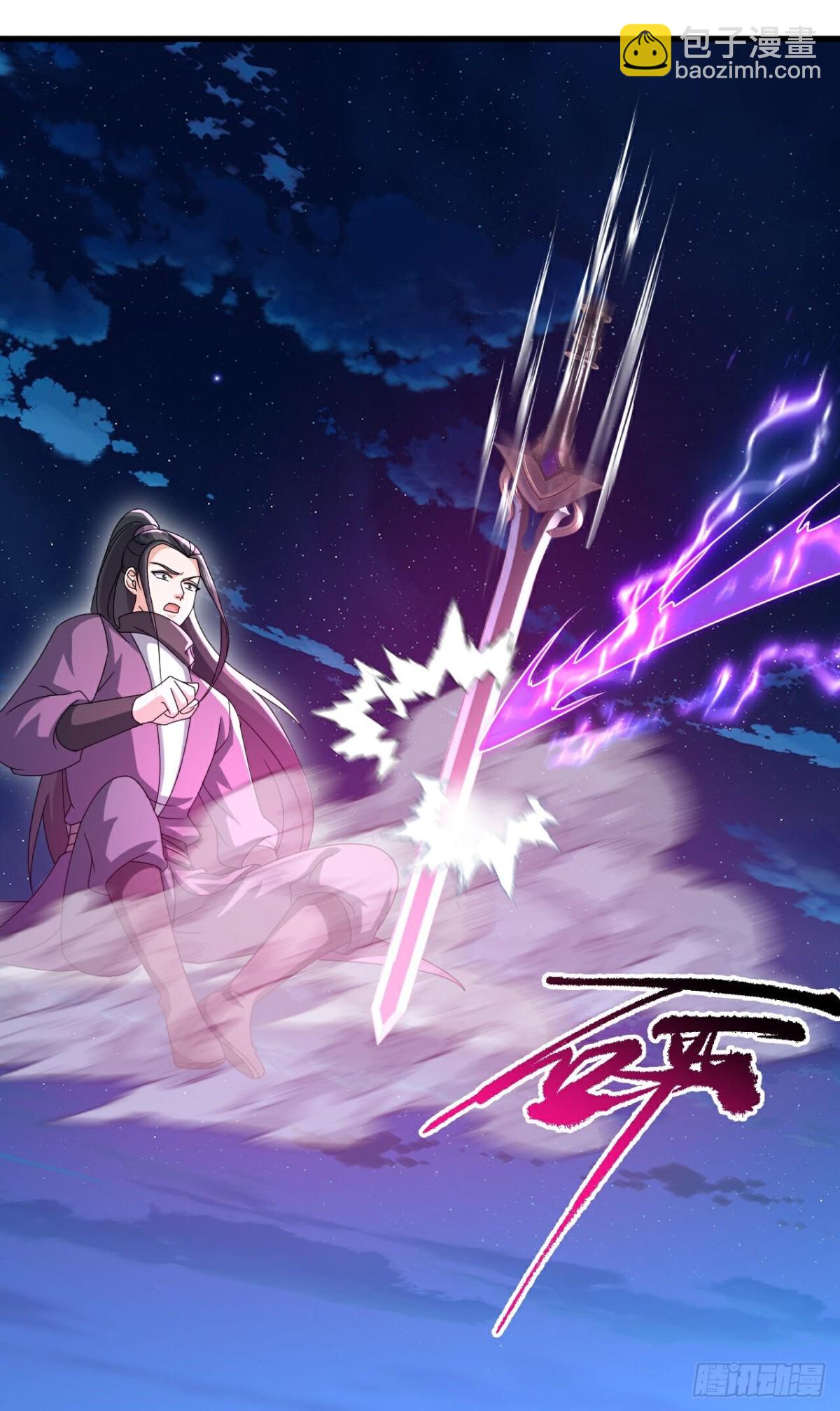 🍚仙武帝尊 第648话 引蛇出洞 第27页