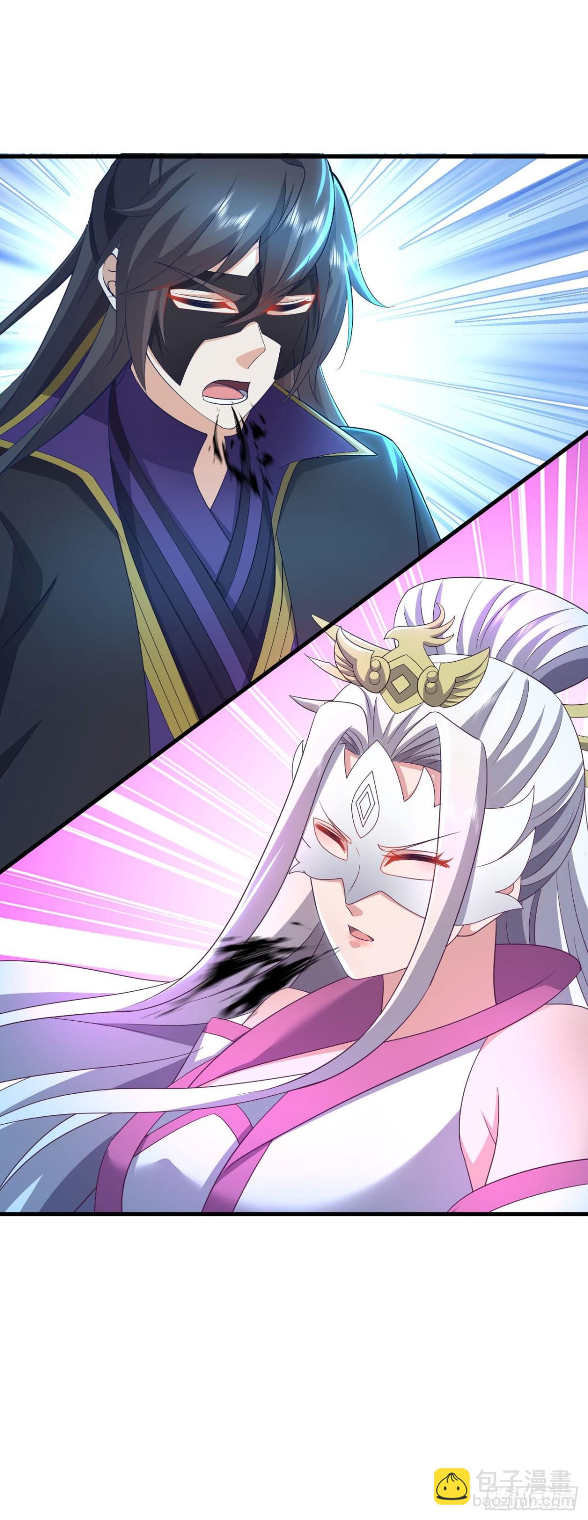 🍚仙武帝尊 第650话 你是谁 第33页