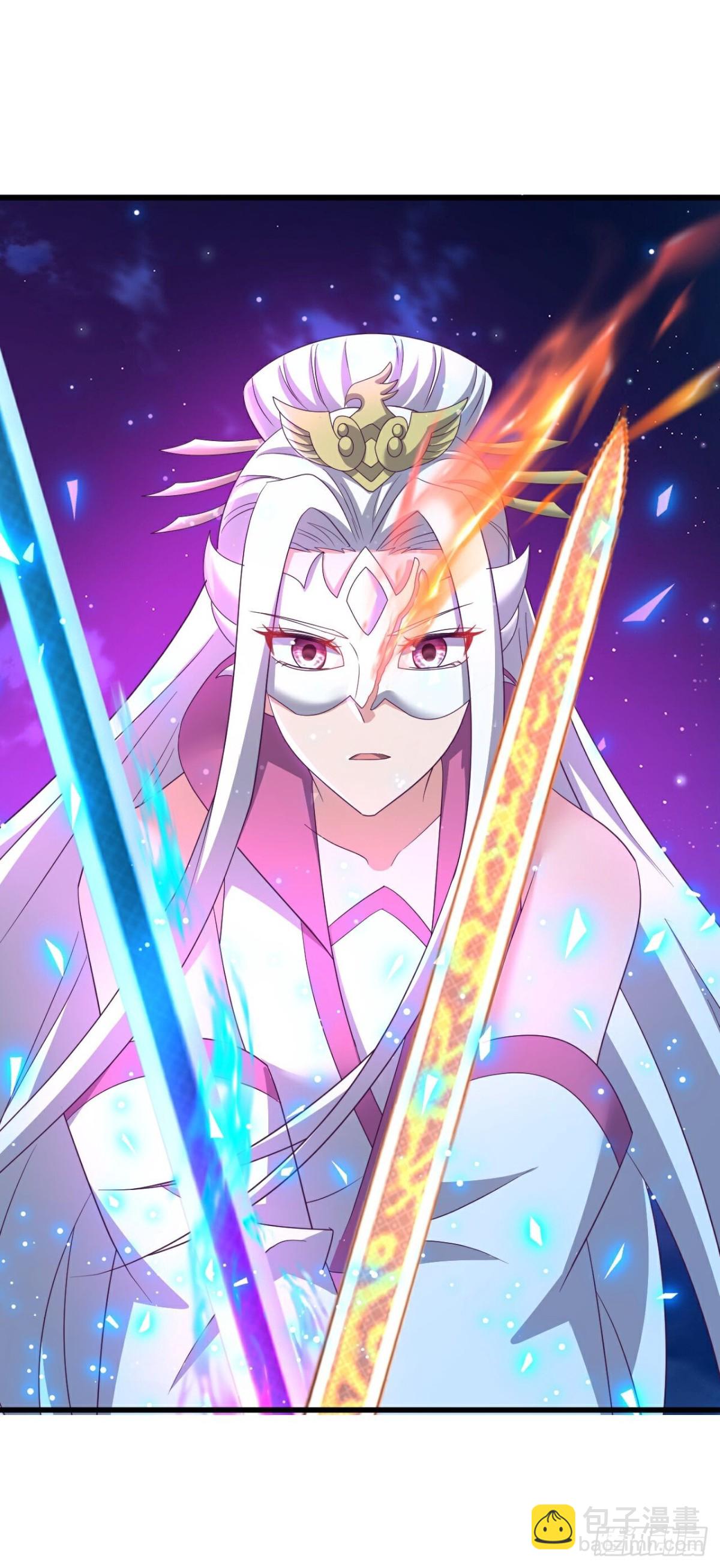 🍚仙武帝尊 第650话 你是谁 第40页