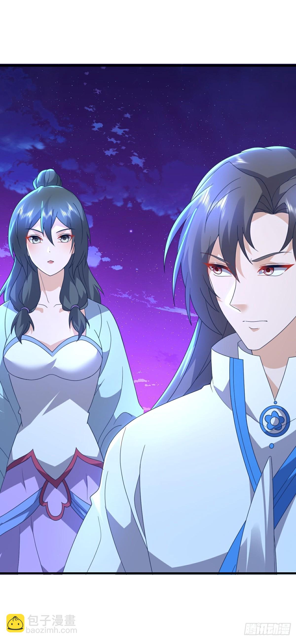 🍚仙武帝尊 第652 话帝道黑岸 第45页