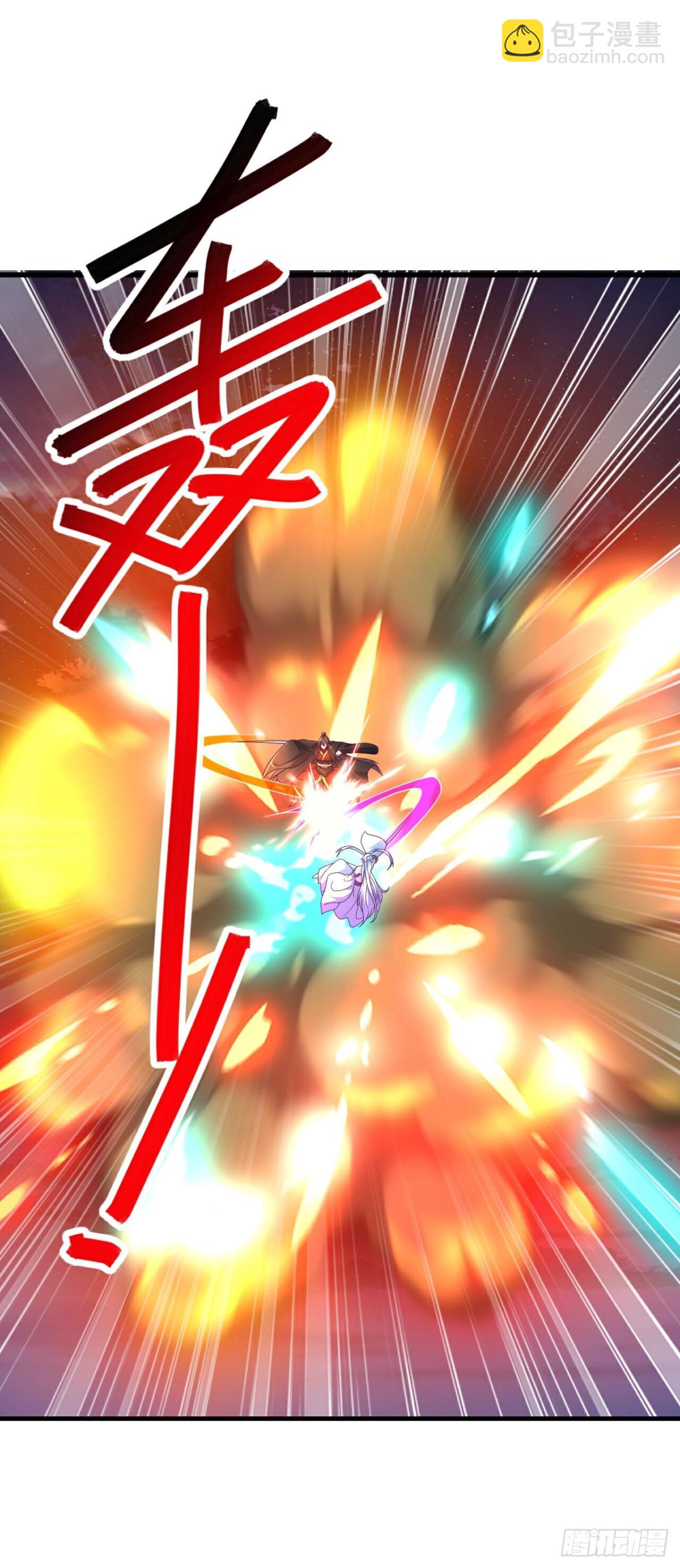 🍚仙武帝尊 第652 话帝道黑岸 第49页
